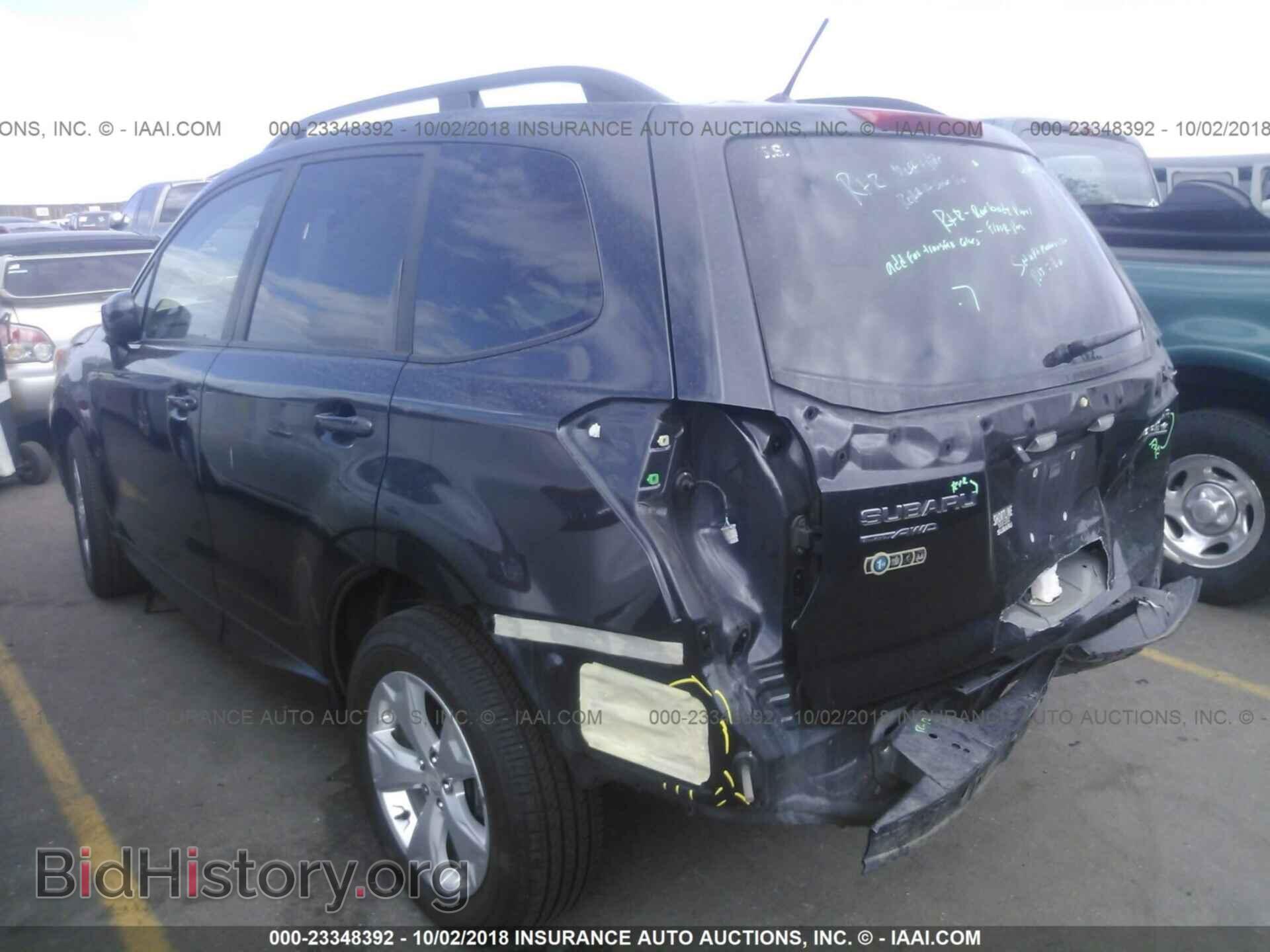 2014 Subaru Forester - VIN: JF2SJAEC0EH544779 - Фото 3