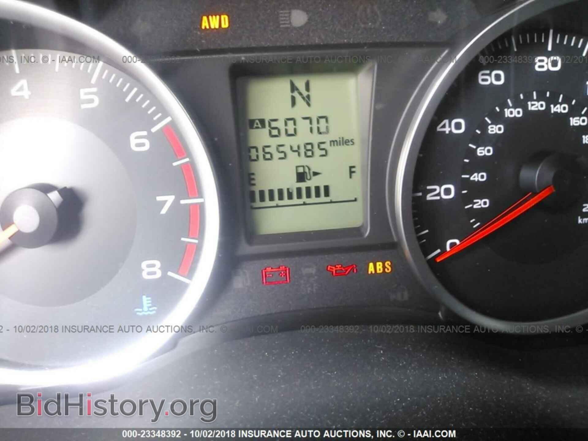 2014 Subaru Forester - VIN: JF2SJAEC0EH544779 - Фото 7