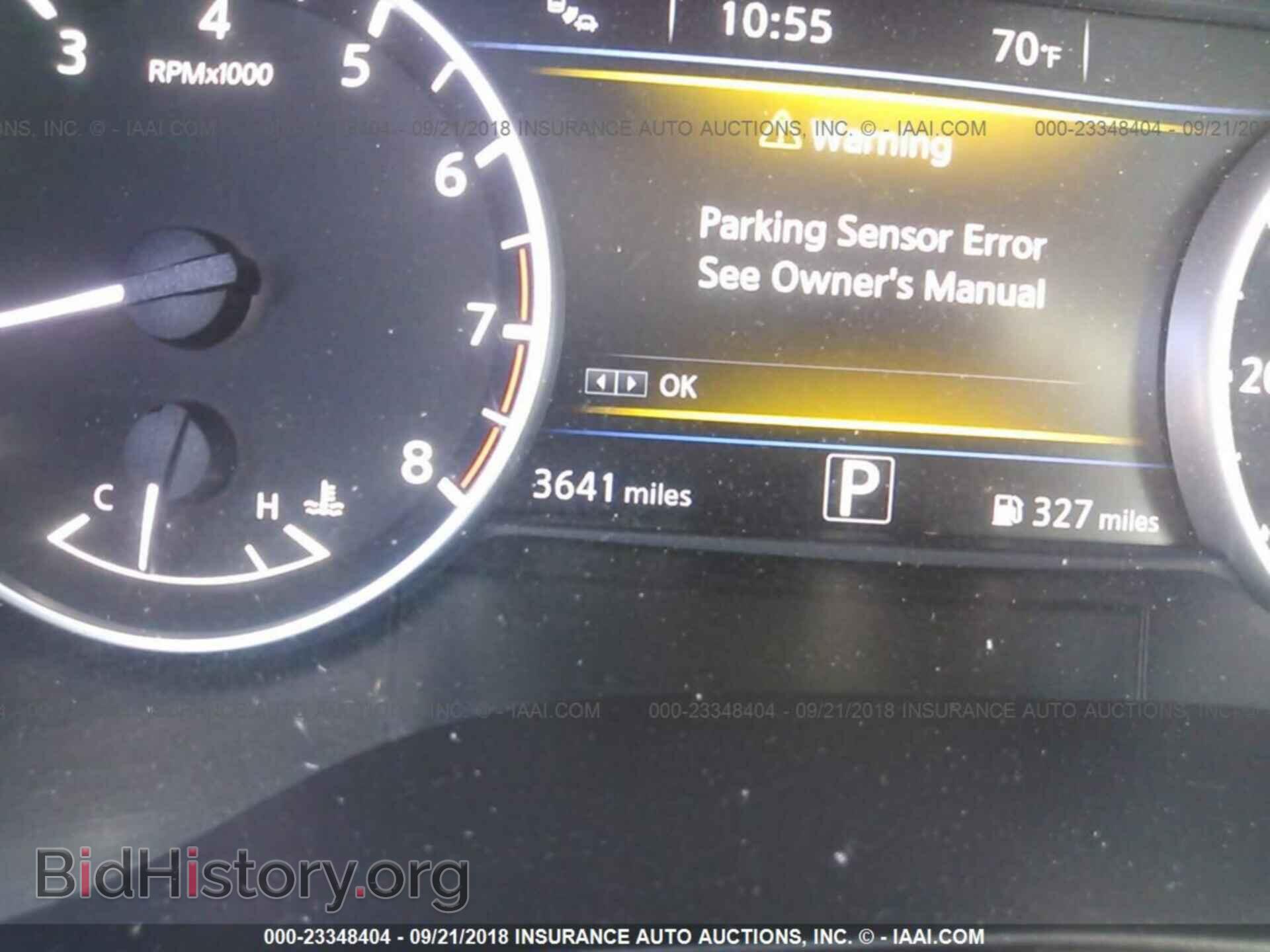 2017 Nissan Maxima - VIN: 1N4AA6AP9HC456112 - Photo 7