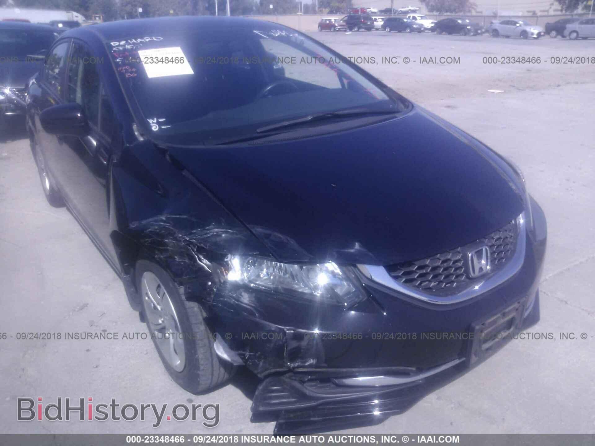 Photo 19XFB2F52EE241219 - Honda Civic 2014