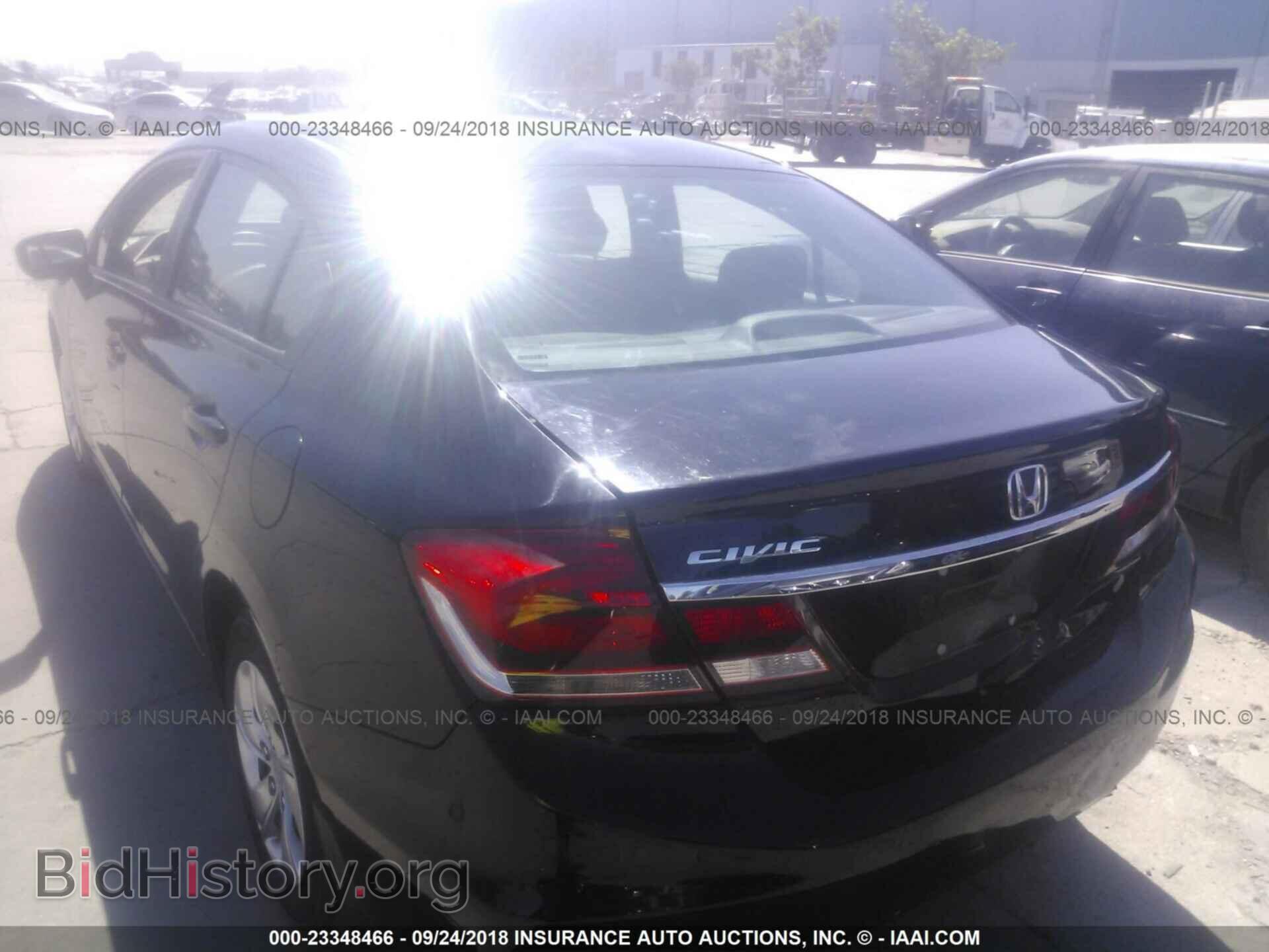 2014 Honda Civic - VIN: 19XFB2F52EE241219 - Photo 3