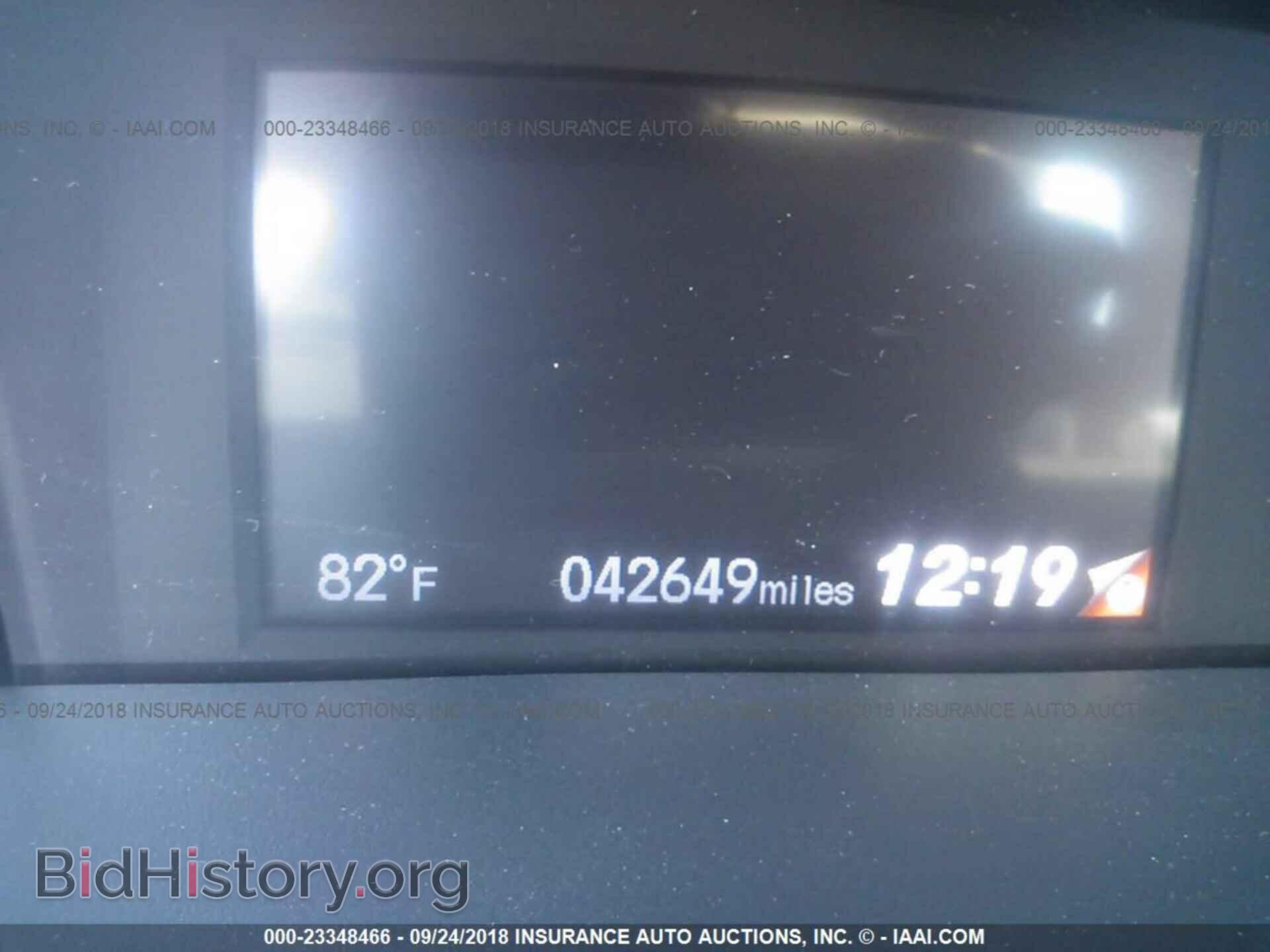 2014 Honda Civic - VIN: 19XFB2F52EE241219 - Photo 7