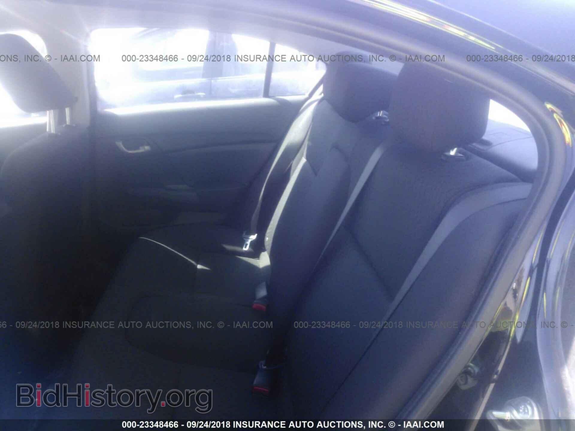 2014 Honda Civic - VIN: 19XFB2F52EE241219 - Photo 8