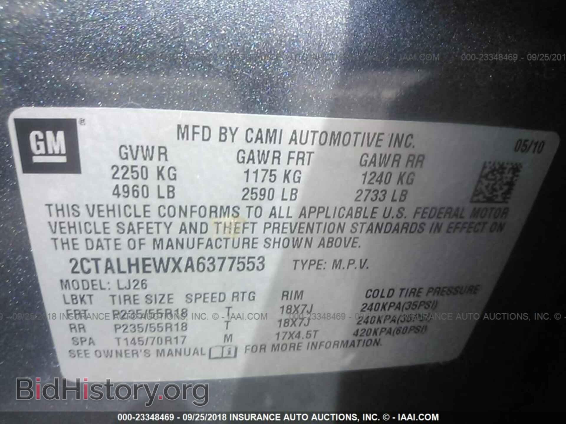 2010 GMC TERRAIN - VIN: 2CTALHEWXA6377553 - Фото 9