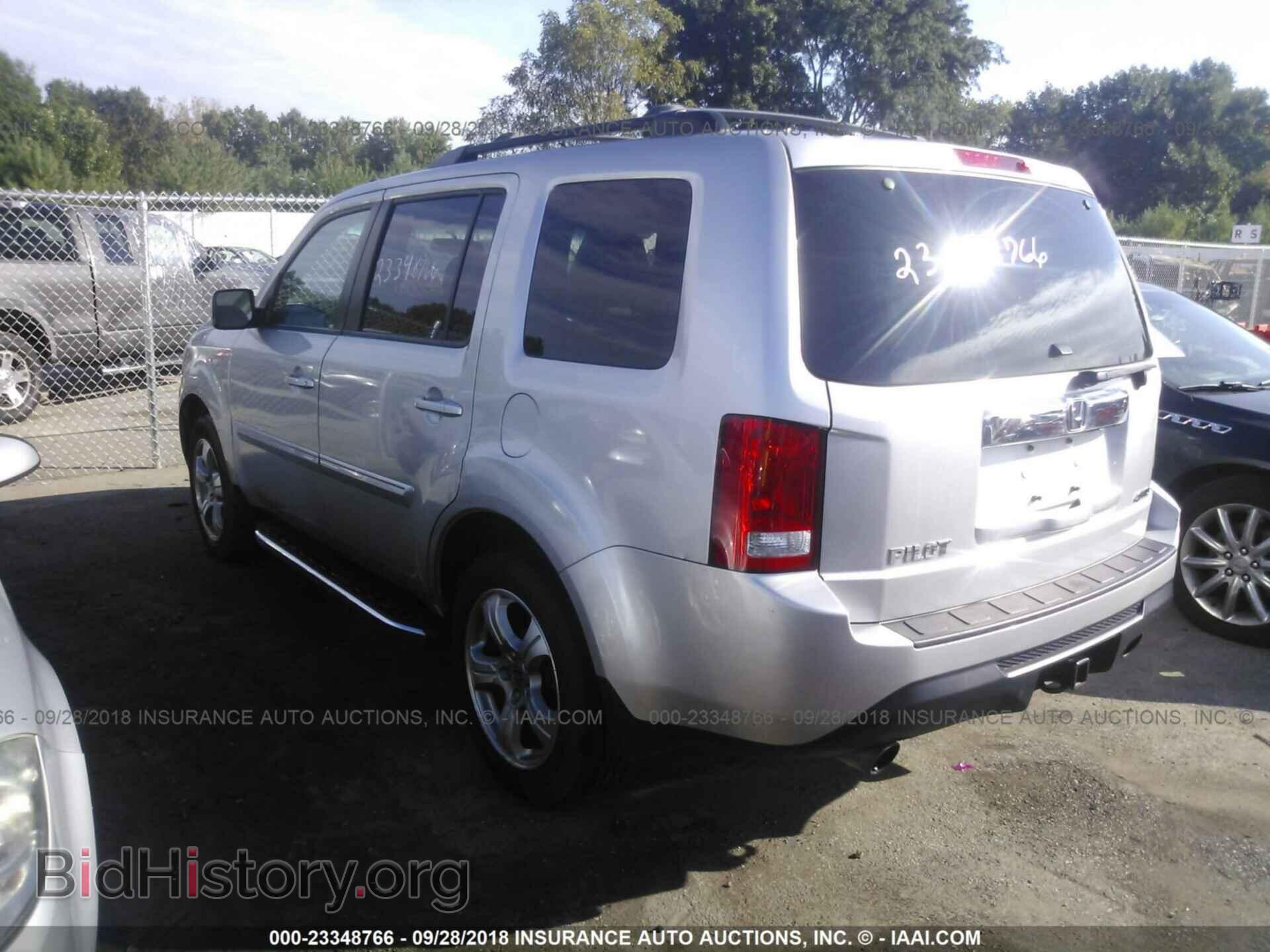2012 Honda Pilot - VIN: 5FNYF4H41CB044496 - Photo 3