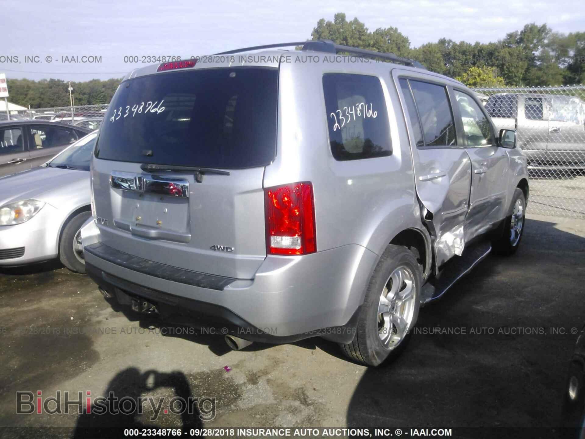 2012 Honda Pilot - VIN: 5FNYF4H41CB044496 - Photo 4
