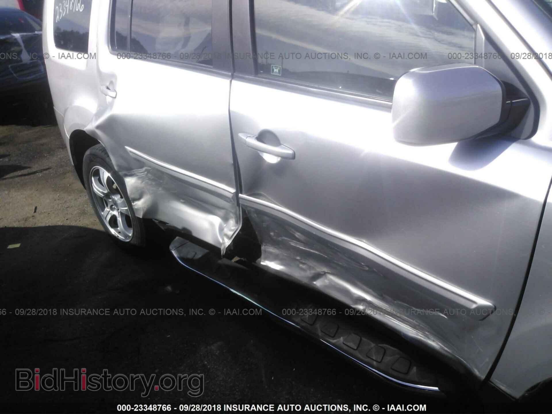 2012 Honda Pilot - VIN: 5FNYF4H41CB044496 - Photo 6