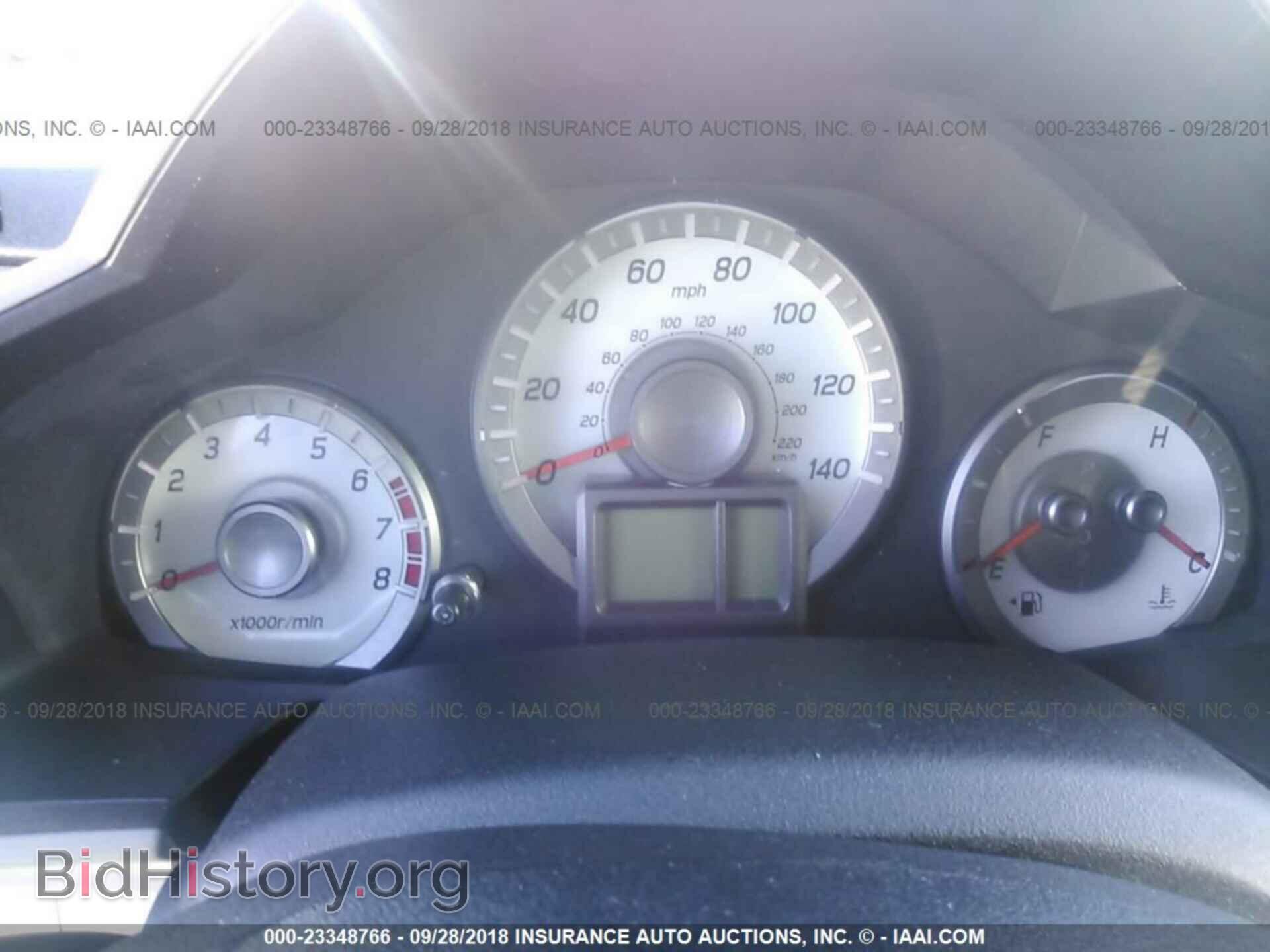 2012 Honda Pilot - VIN: 5FNYF4H41CB044496 - Photo 7