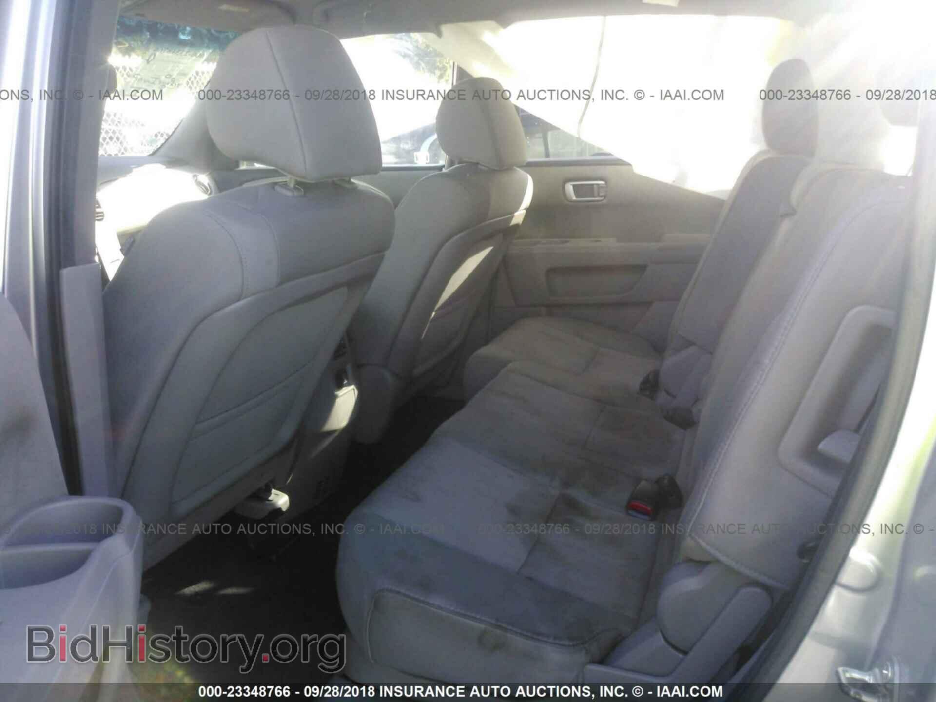 2012 Honda Pilot - VIN: 5FNYF4H41CB044496 - Photo 8
