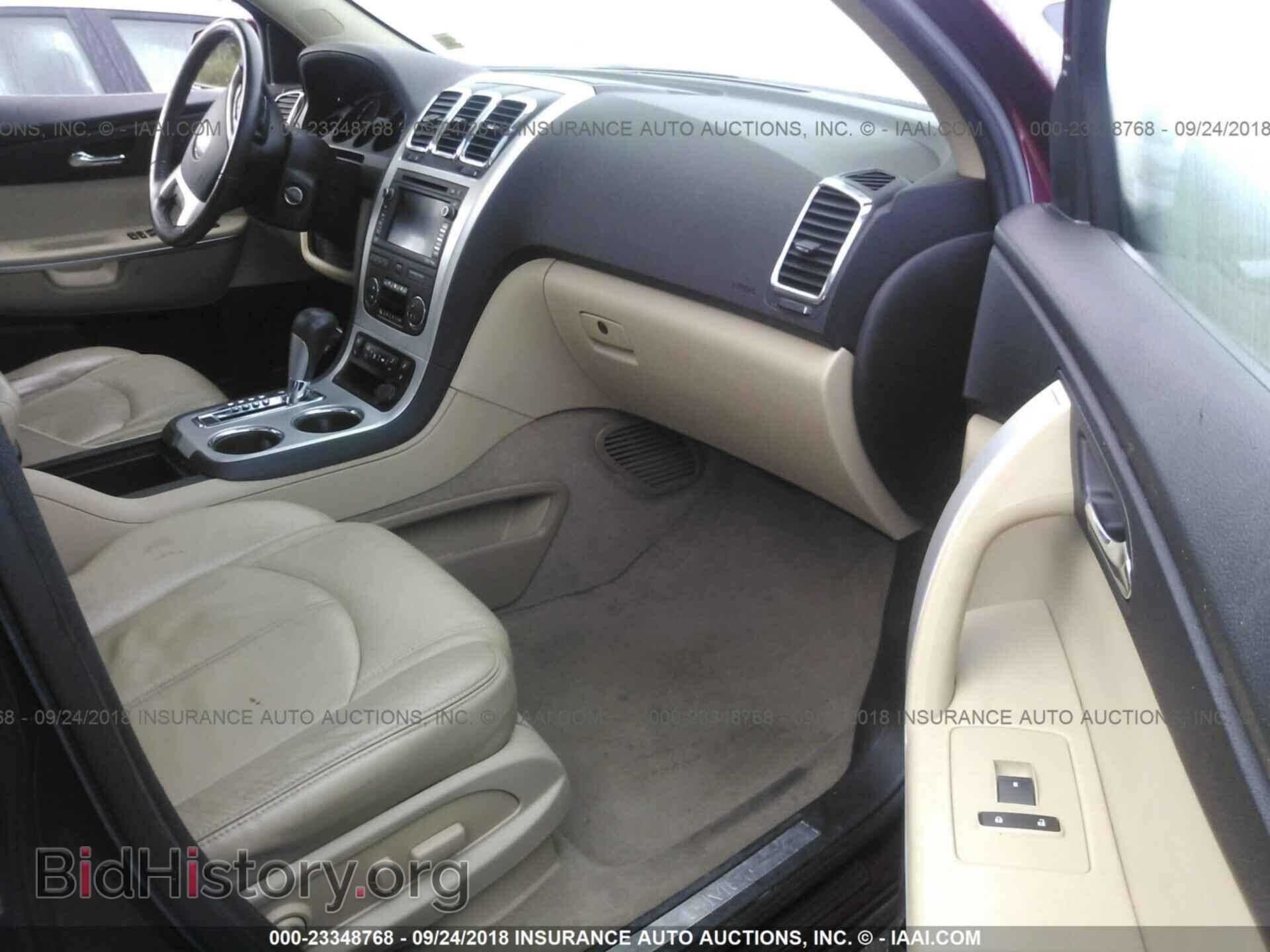 2011 Gmc Acadia - VIN: 1GKKVSED4BJ198844 - Photo 5