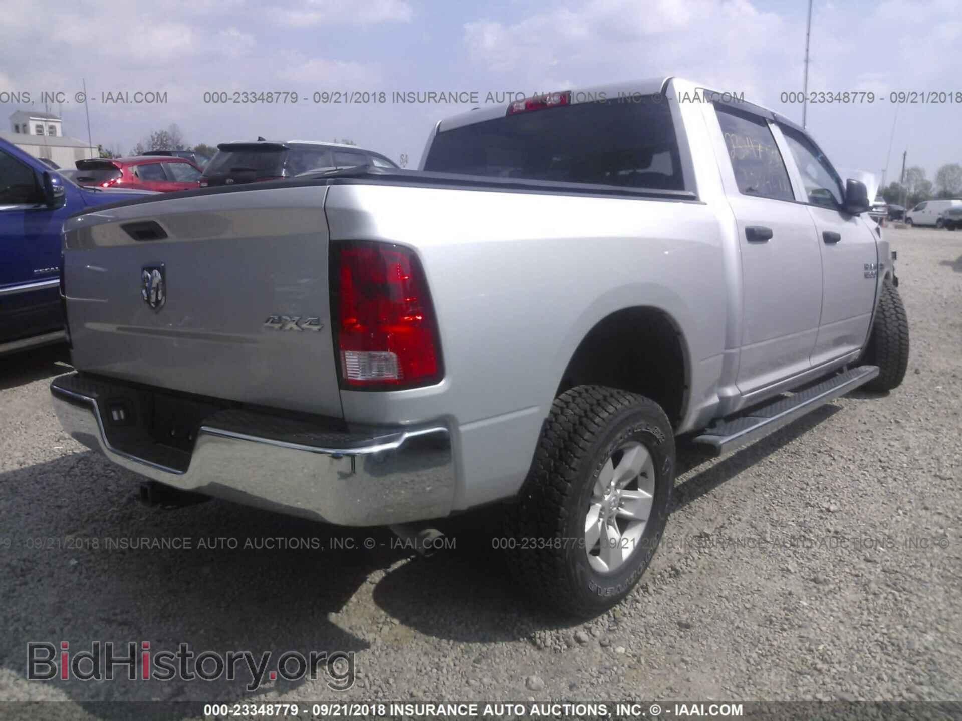 2017 RAM 1500 - VIN: 1C6RR7KT8HS844288 - Photo 4