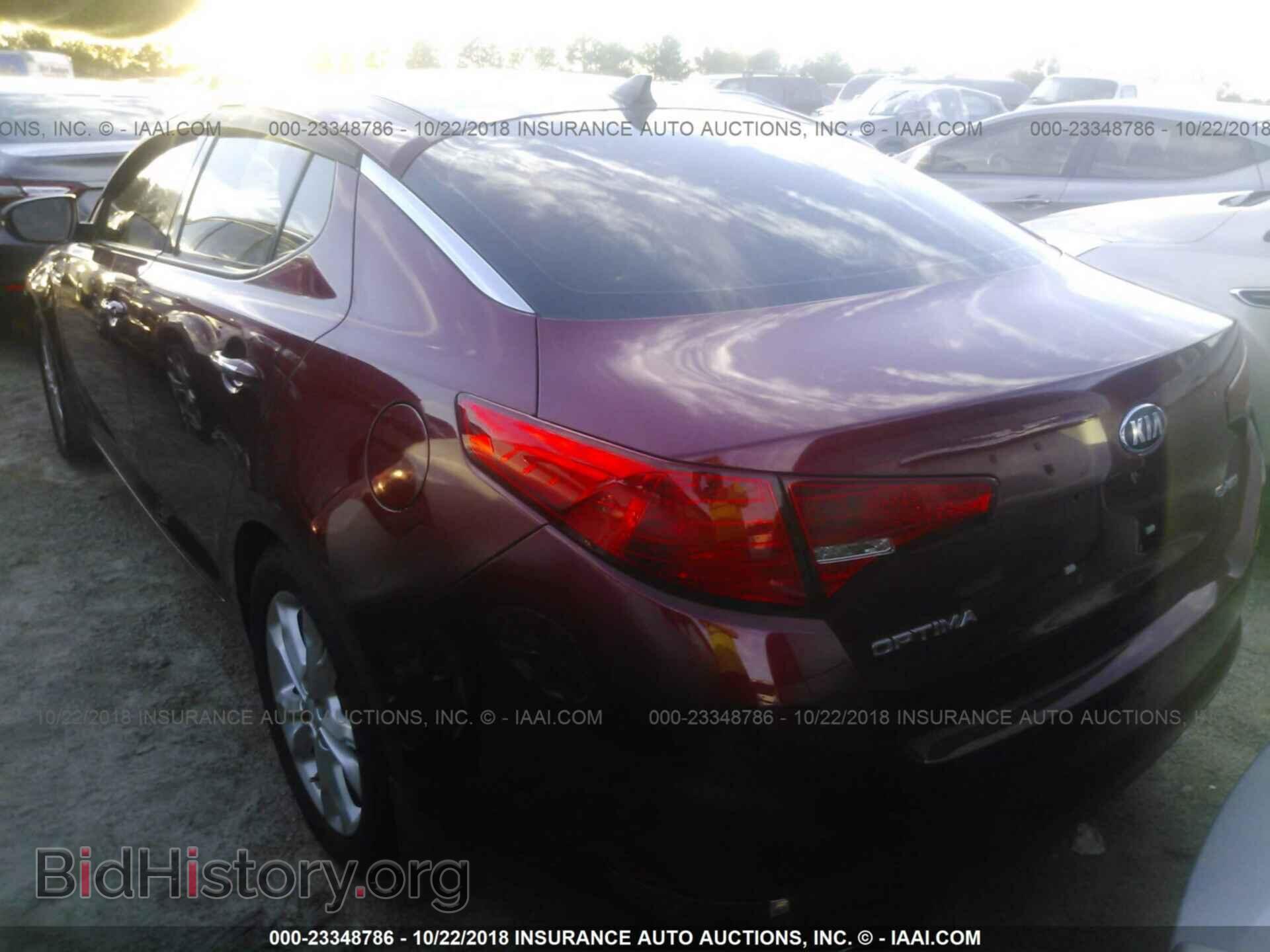 2013 Kia Optima - VIN: 5XXGN4A71DG228256 - Photo 3