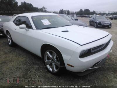 2011 Dodge CHALLENGER, белый — VIN 2B3CJ4DG7BH602743, IAAI