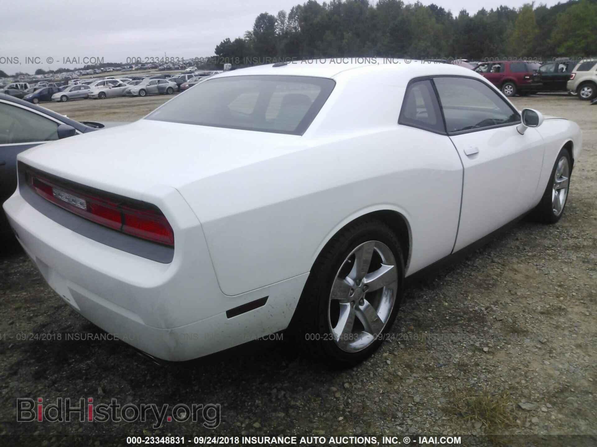 2011 Dodge Challenger - VIN: 2B3CJ4DG7BH602743 - Фото 4