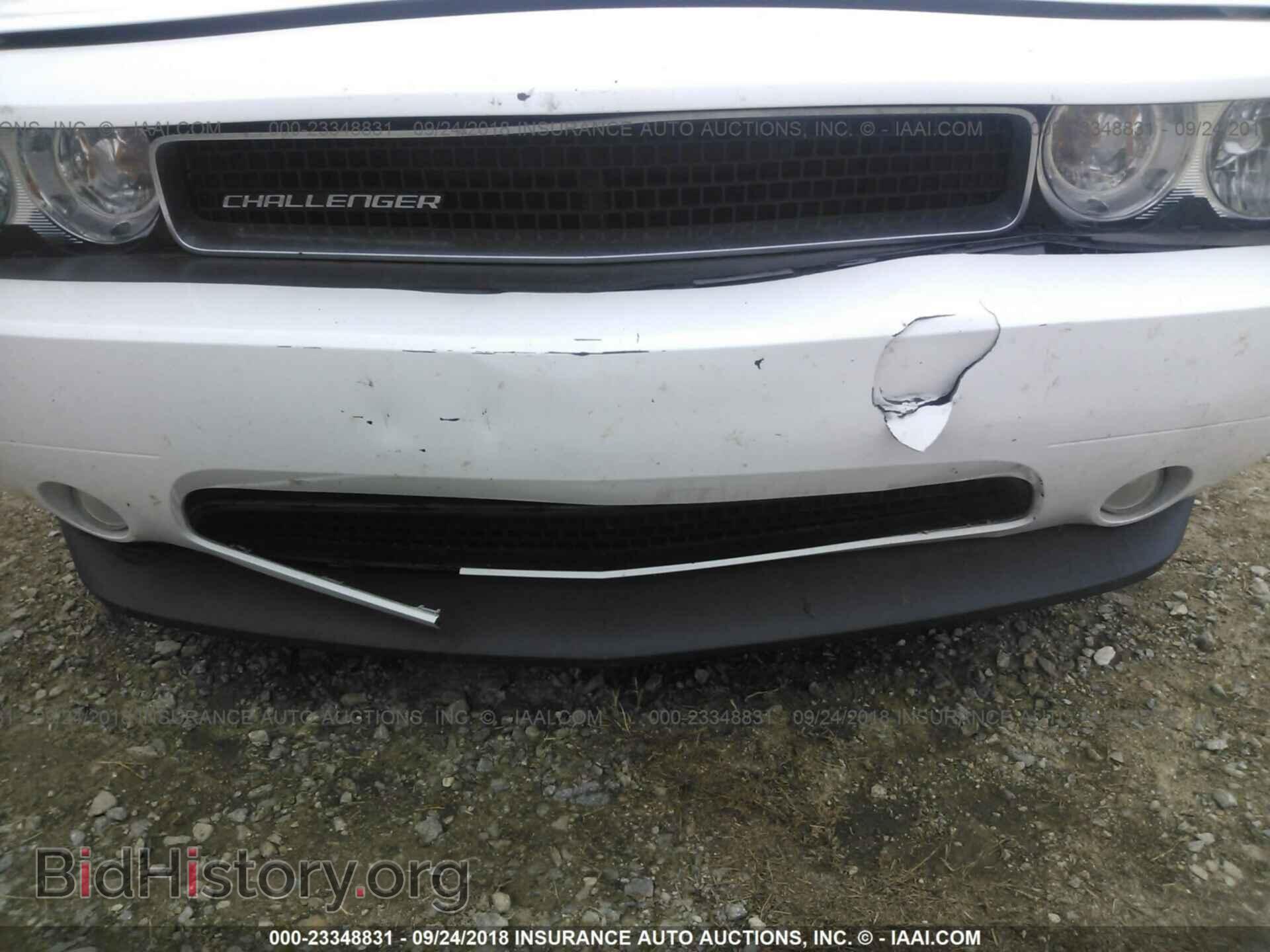 2011 Dodge Challenger - VIN: 2B3CJ4DG7BH602743 - Фото 6