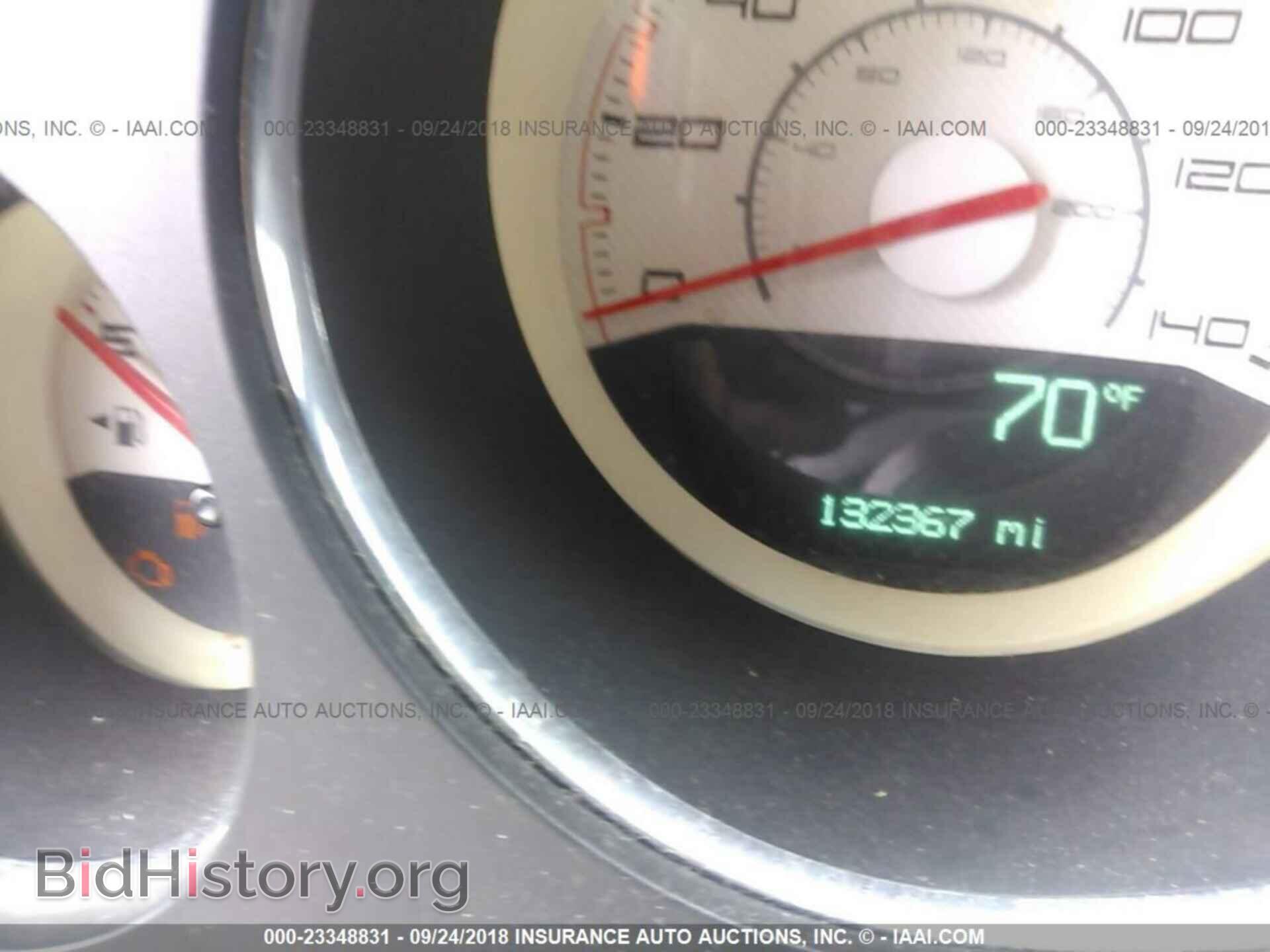 2011 Dodge Challenger - VIN: 2B3CJ4DG7BH602743 - Фото 7