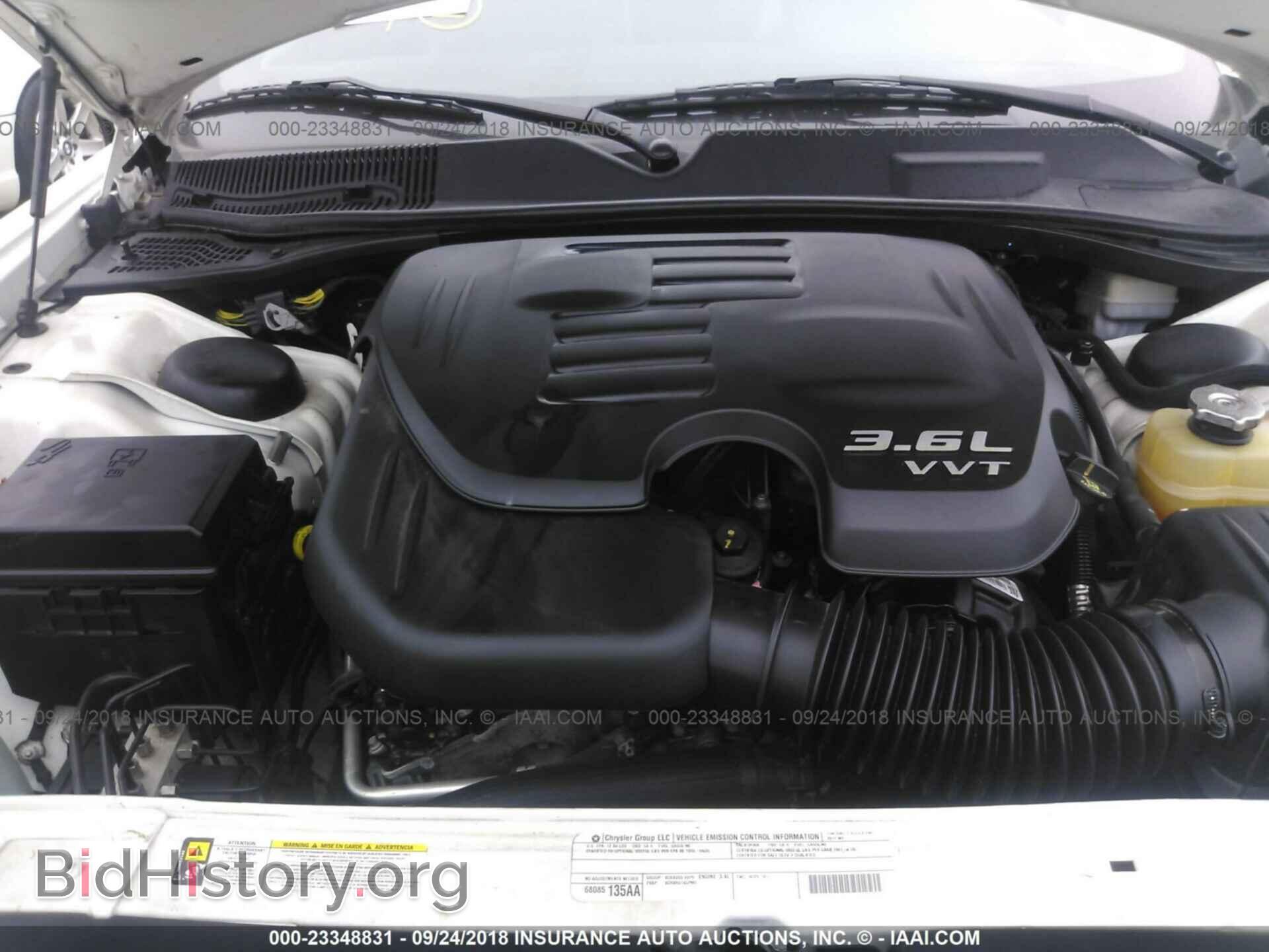 2011 Dodge Challenger - VIN: 2B3CJ4DG7BH602743 - Фото 10