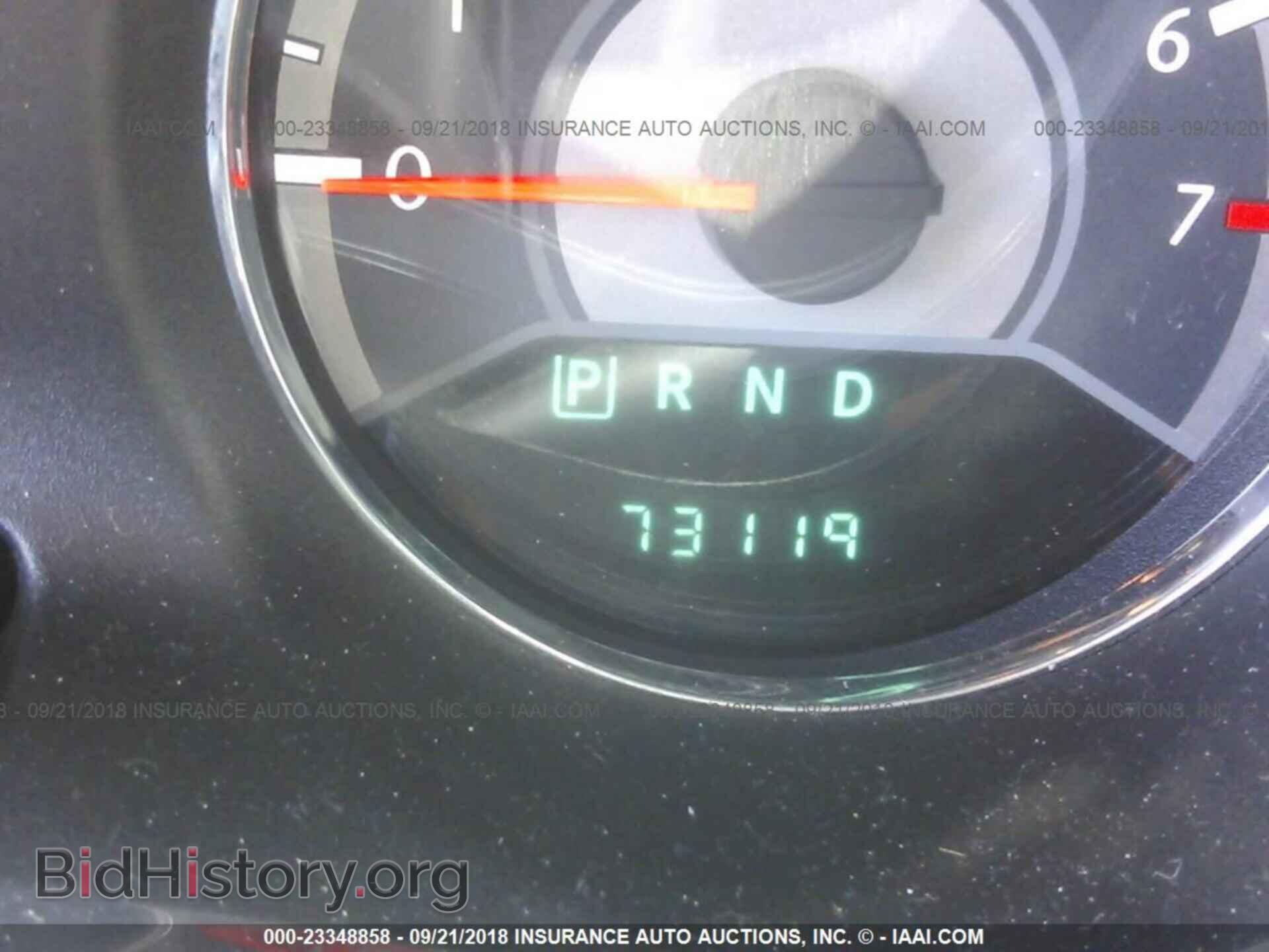 2013 Chrysler 200 - VIN: 1C3CCBBG2DN659057 - Photo 7