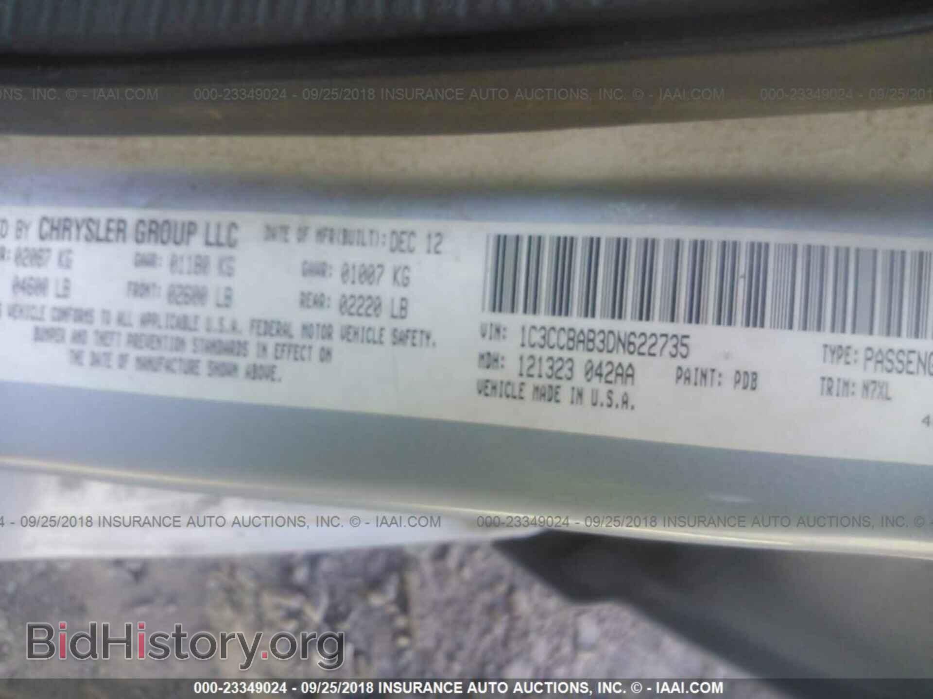 2013 Chrysler 200 - VIN: 1C3CCBAB3DN622735 - Фото 9