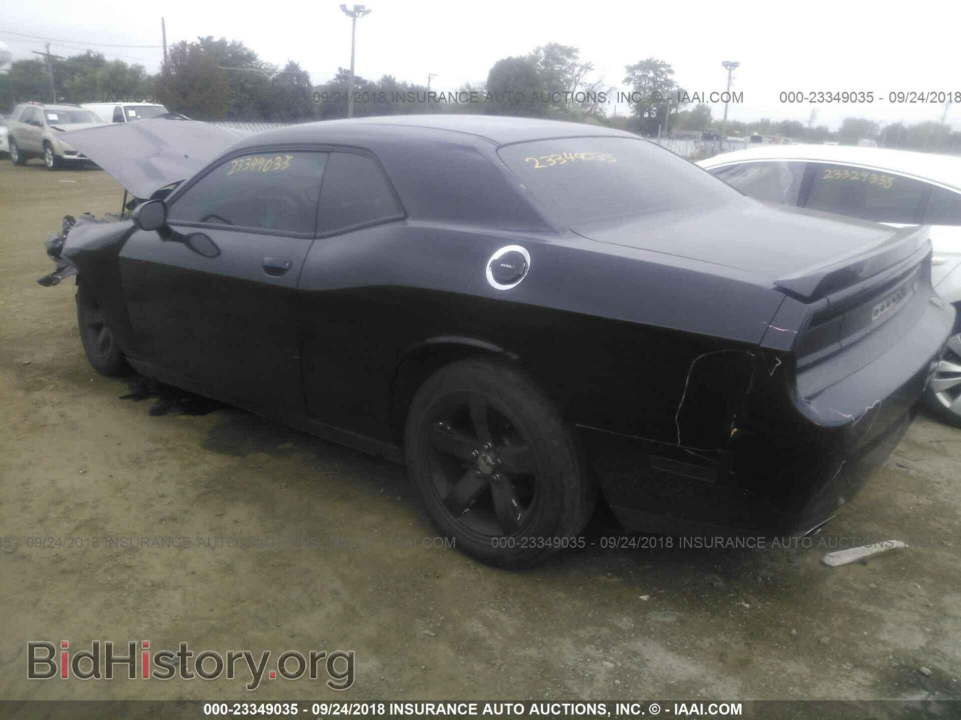 2014 Dodge Challenger - VIN: 2C3CDYAG9EH208526 - Photo 3