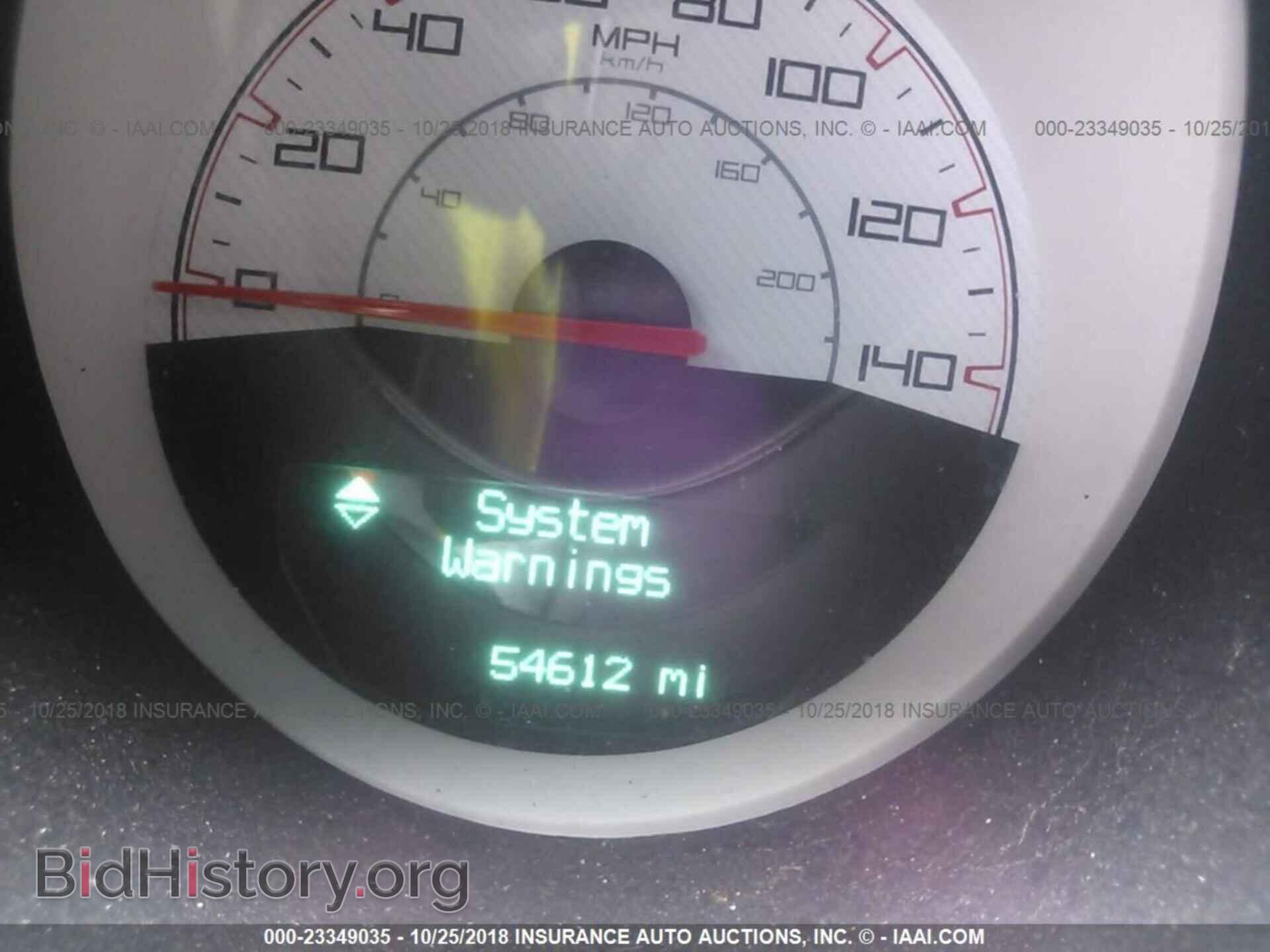 2014 Dodge Challenger - VIN: 2C3CDYAG9EH208526 - Photo 7
