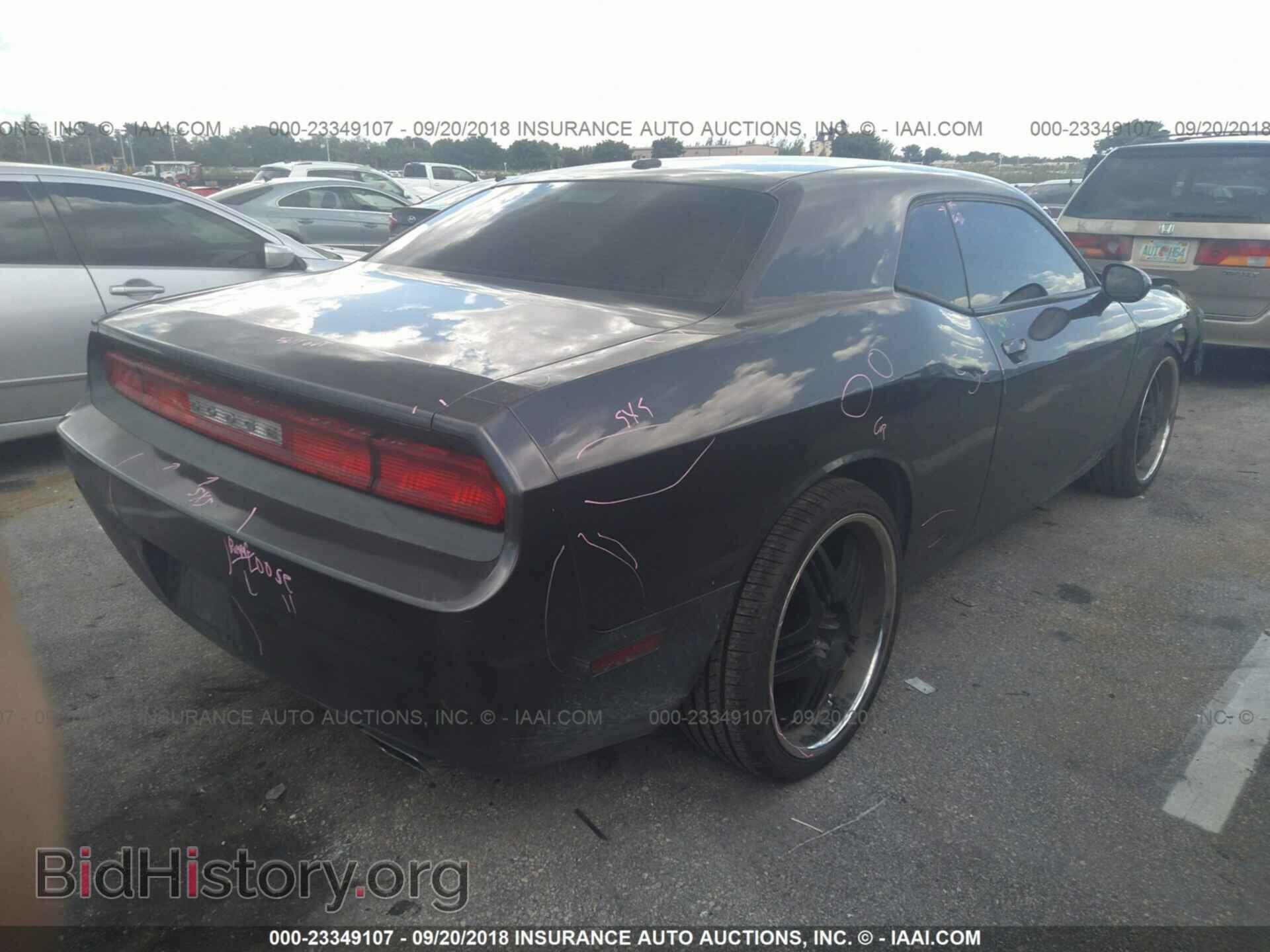 2014 Dodge Challenger - VIN: 2C3CDYAG8EH293813 - Photo 4