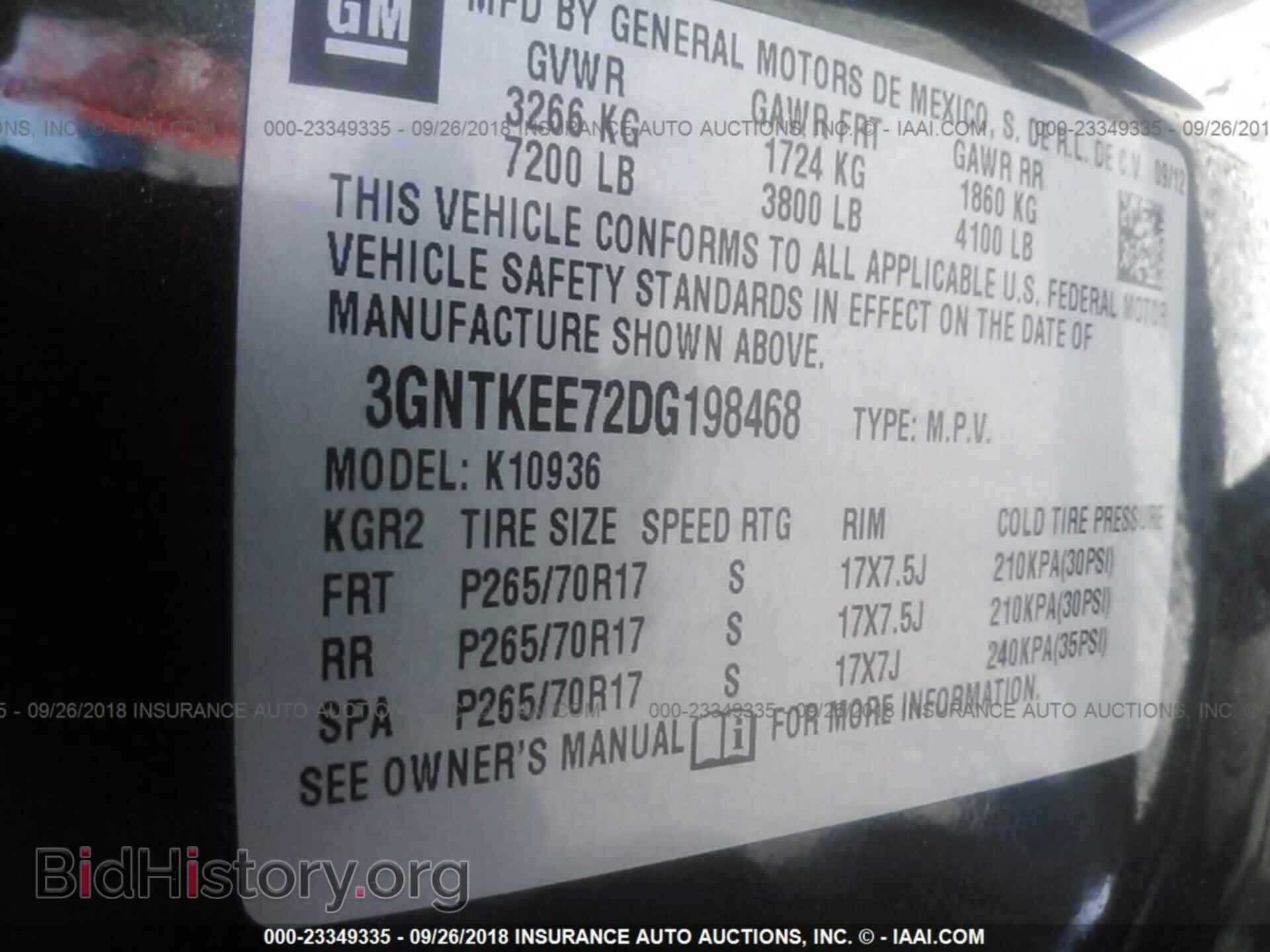 2013 Chevrolet Avalanche - VIN: 3GNTKEE72DG198468 - Фото 9