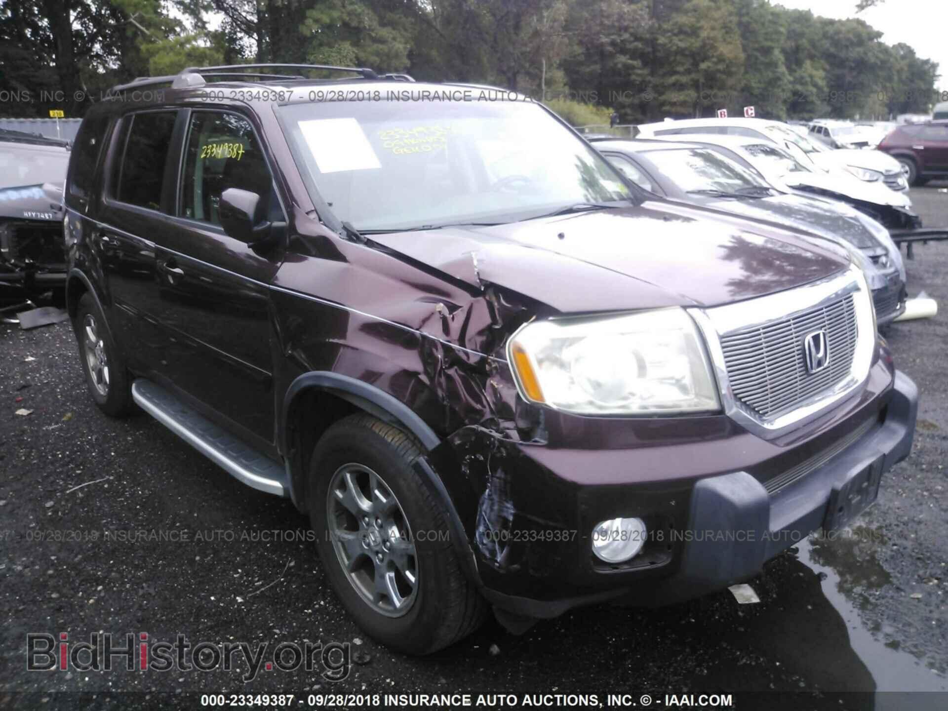 2009 HONDA PILOT - VIN: 5FNYF486X9B027447 - Фото 6