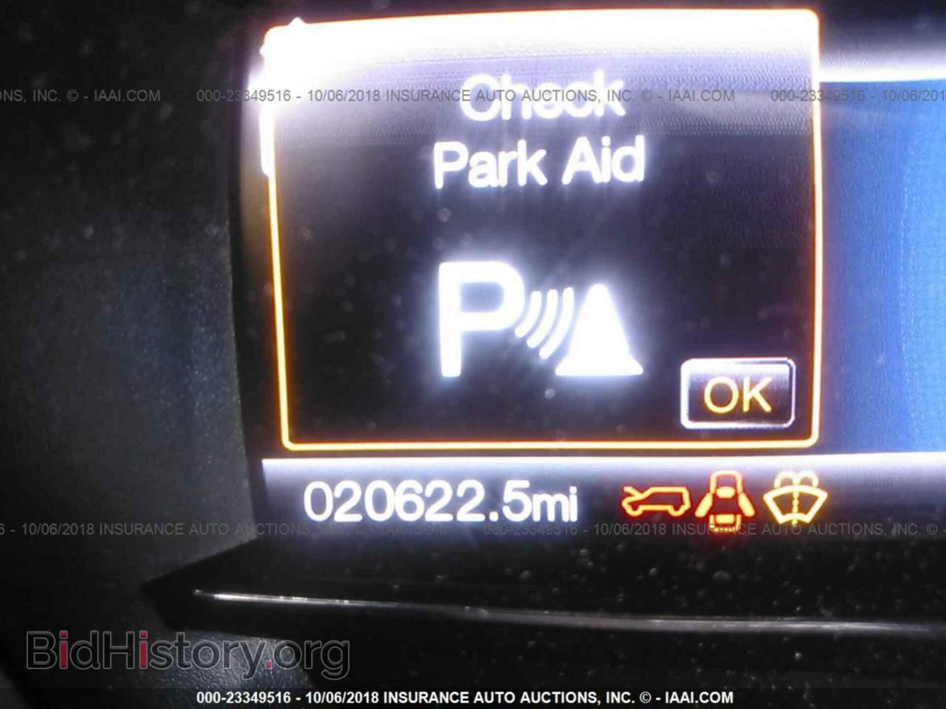 2017 Ford Explorer - VIN: 1FM5K8D8XHGD33268 - Photo 7