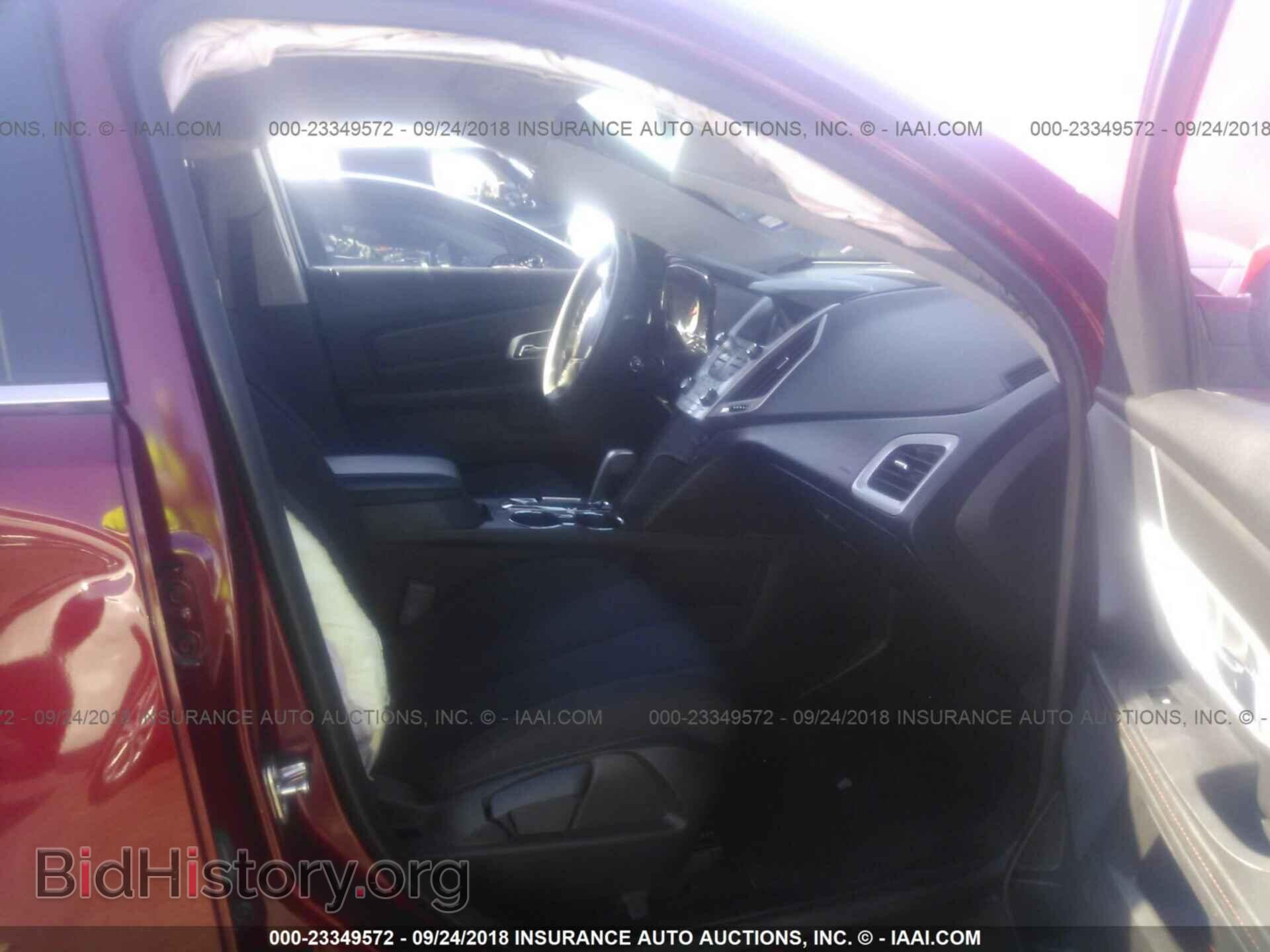 2015 Gmc Terrain - VIN: 2GKALMEK9F6346064 - Photo 5
