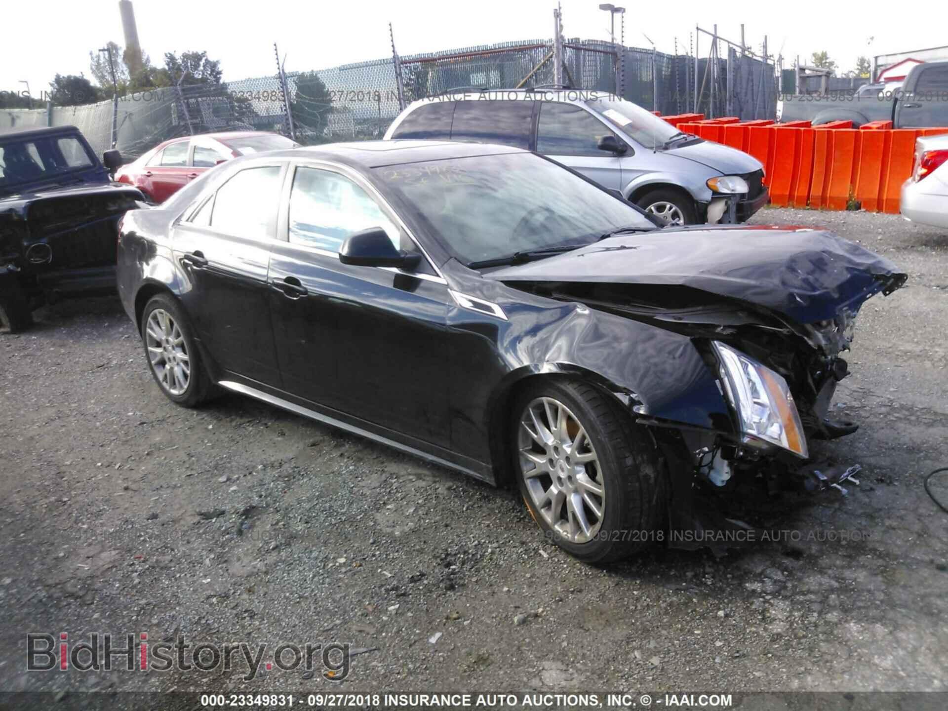 Фотография 1G6DS5E31C0150752 - Cadillac Cts 2012