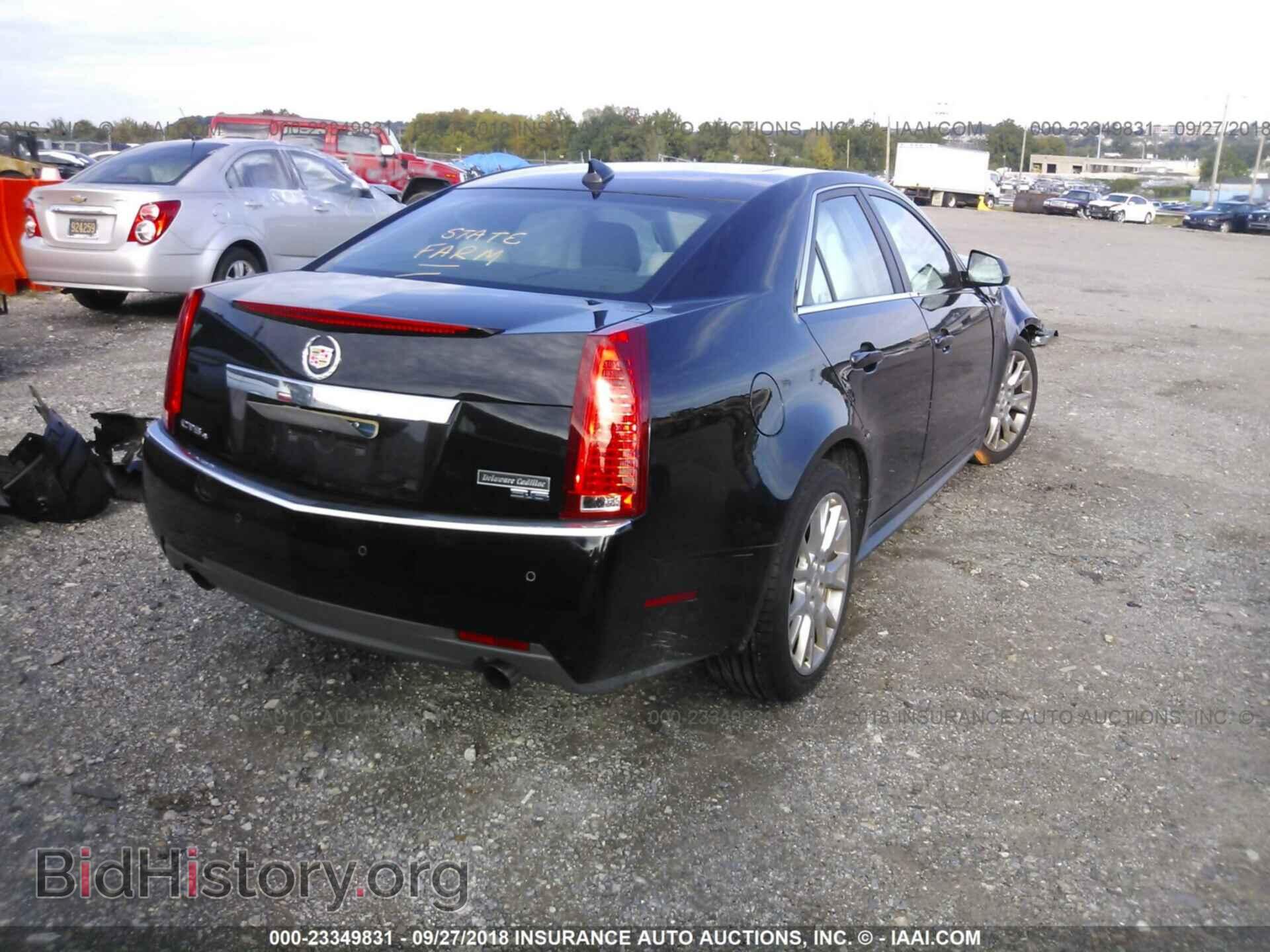 2012 Cadillac Cts - VIN: 1G6DS5E31C0150752 - Фото 4