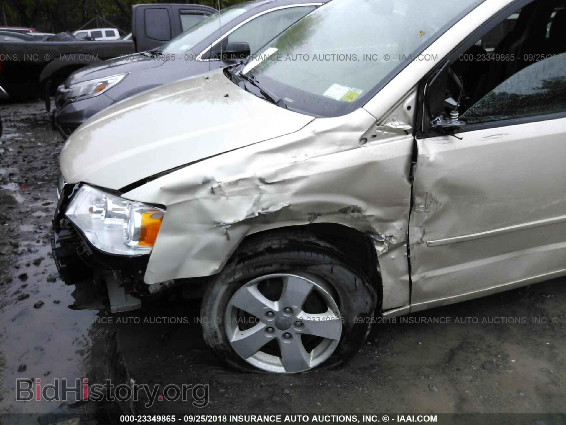 2013 Dodge Grand caravan - VIN: 2C4RDGBG8DR680434 - Фото 6