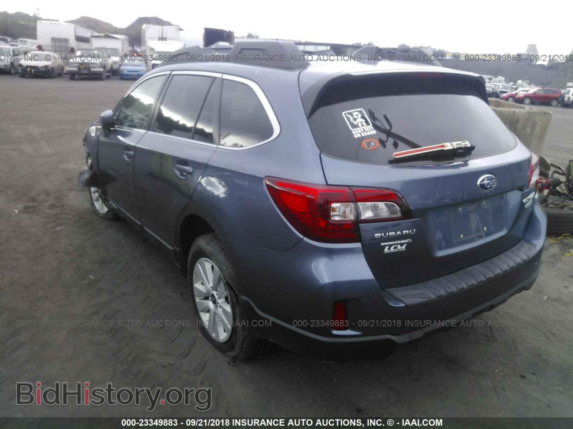 2017 Subaru Outback - VIN: 4S4BSADC8H3385438 - Фото 3