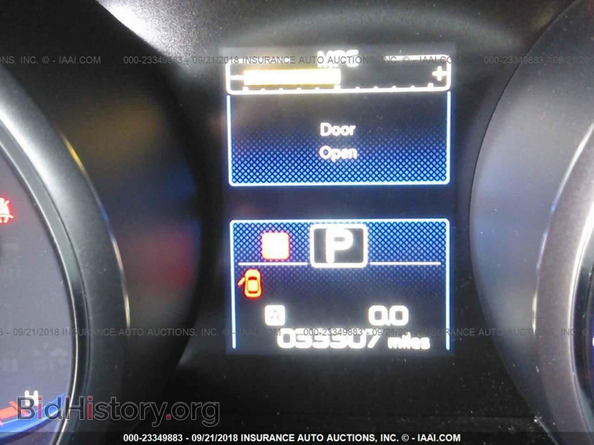 2017 Subaru Outback - VIN: 4S4BSADC8H3385438 - Фото 7