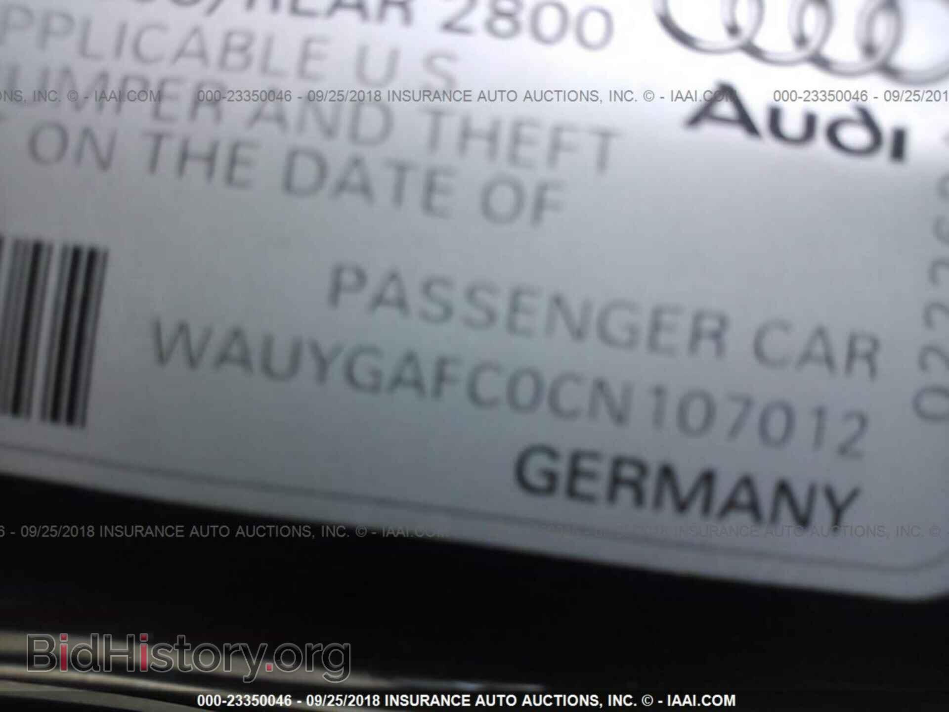 2012 Audi A7 - VIN: WAUYGAFC0CN107012 - Фото 9