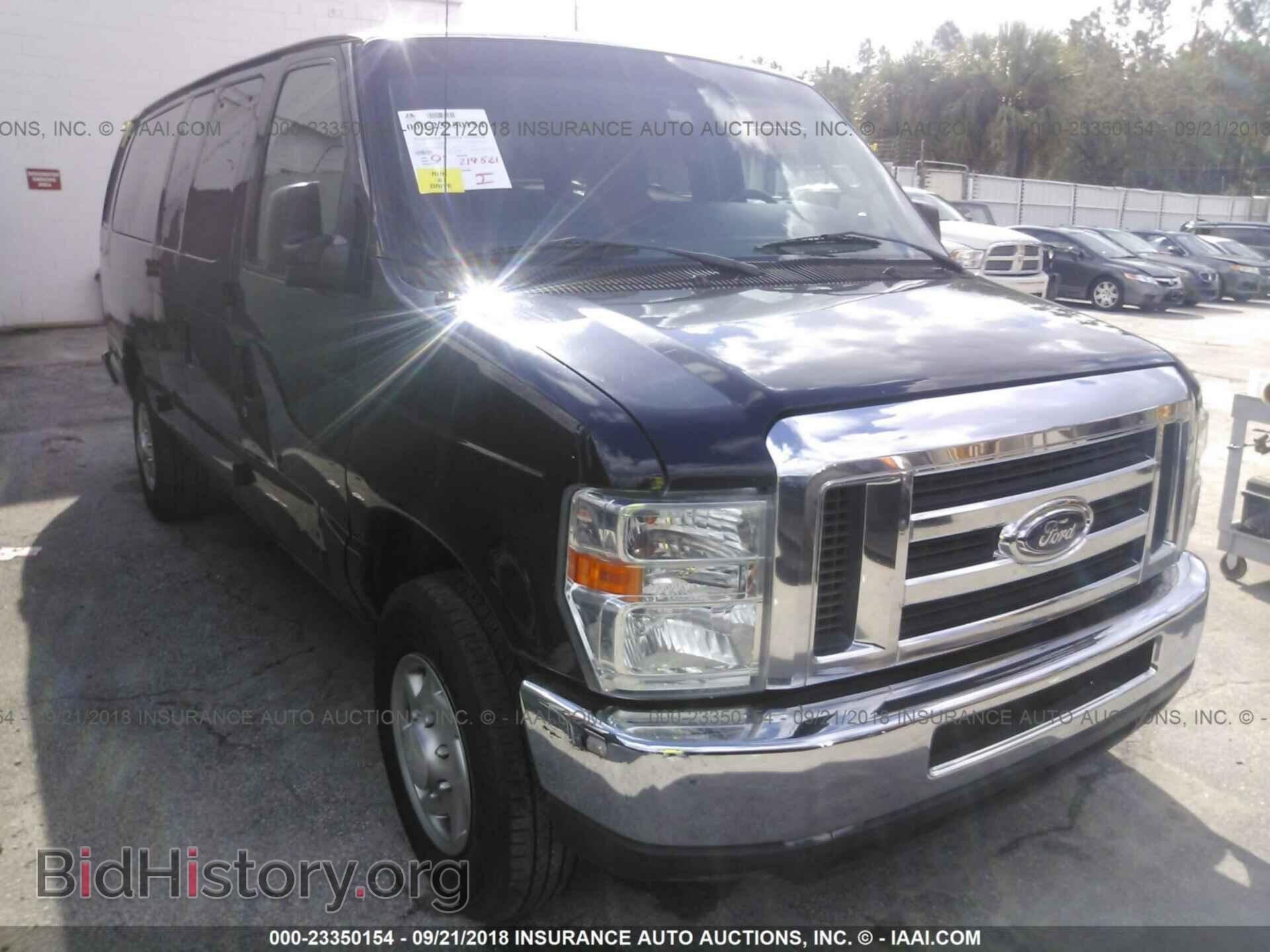 Фотография 1FBSS3BL2CDB13722 - Ford Econoline 2012