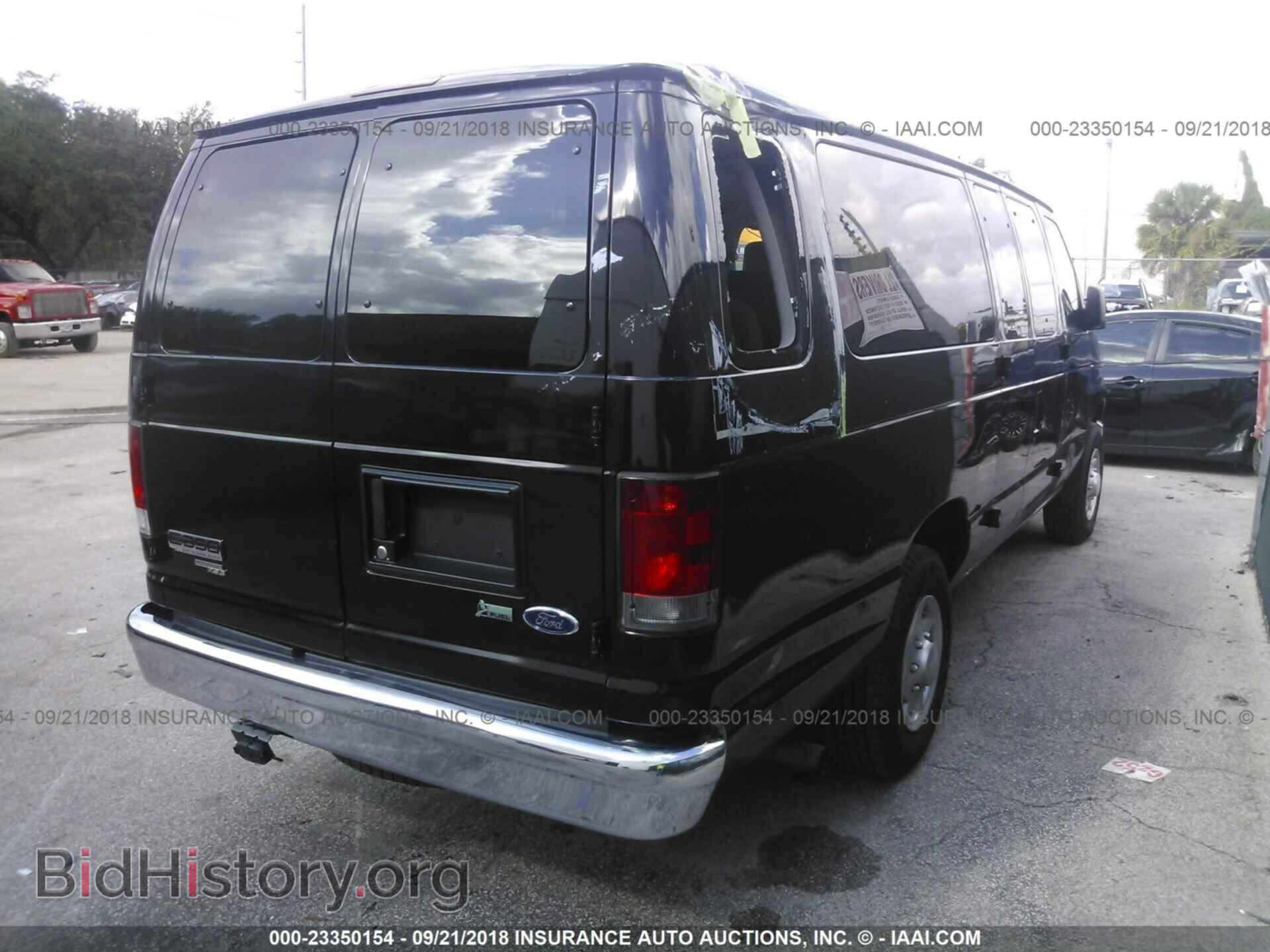 2012 Ford Econoline - VIN: 1FBSS3BL2CDB13722 - Фото 4