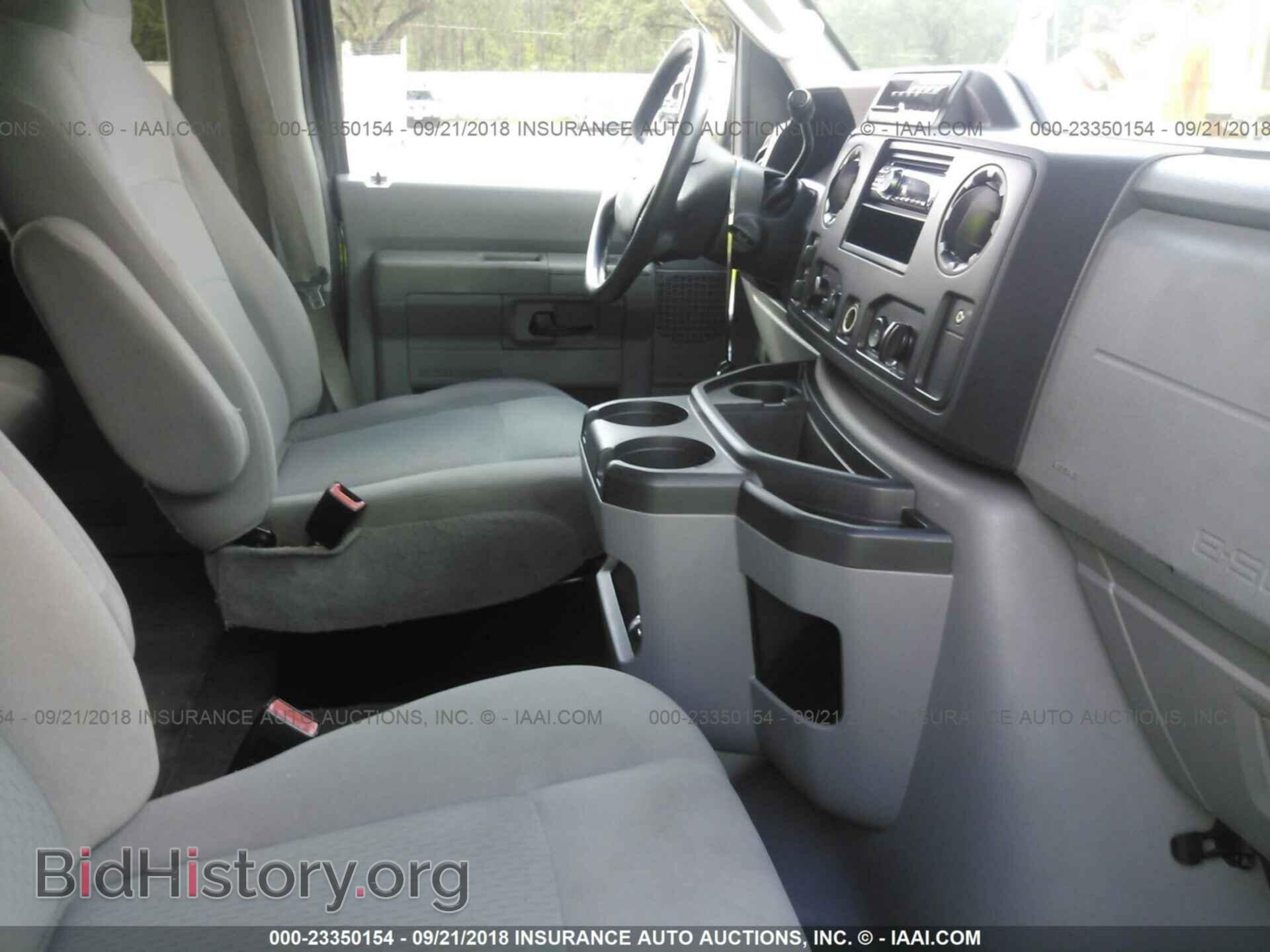 2012 Ford Econoline - VIN: 1FBSS3BL2CDB13722 - Фото 5