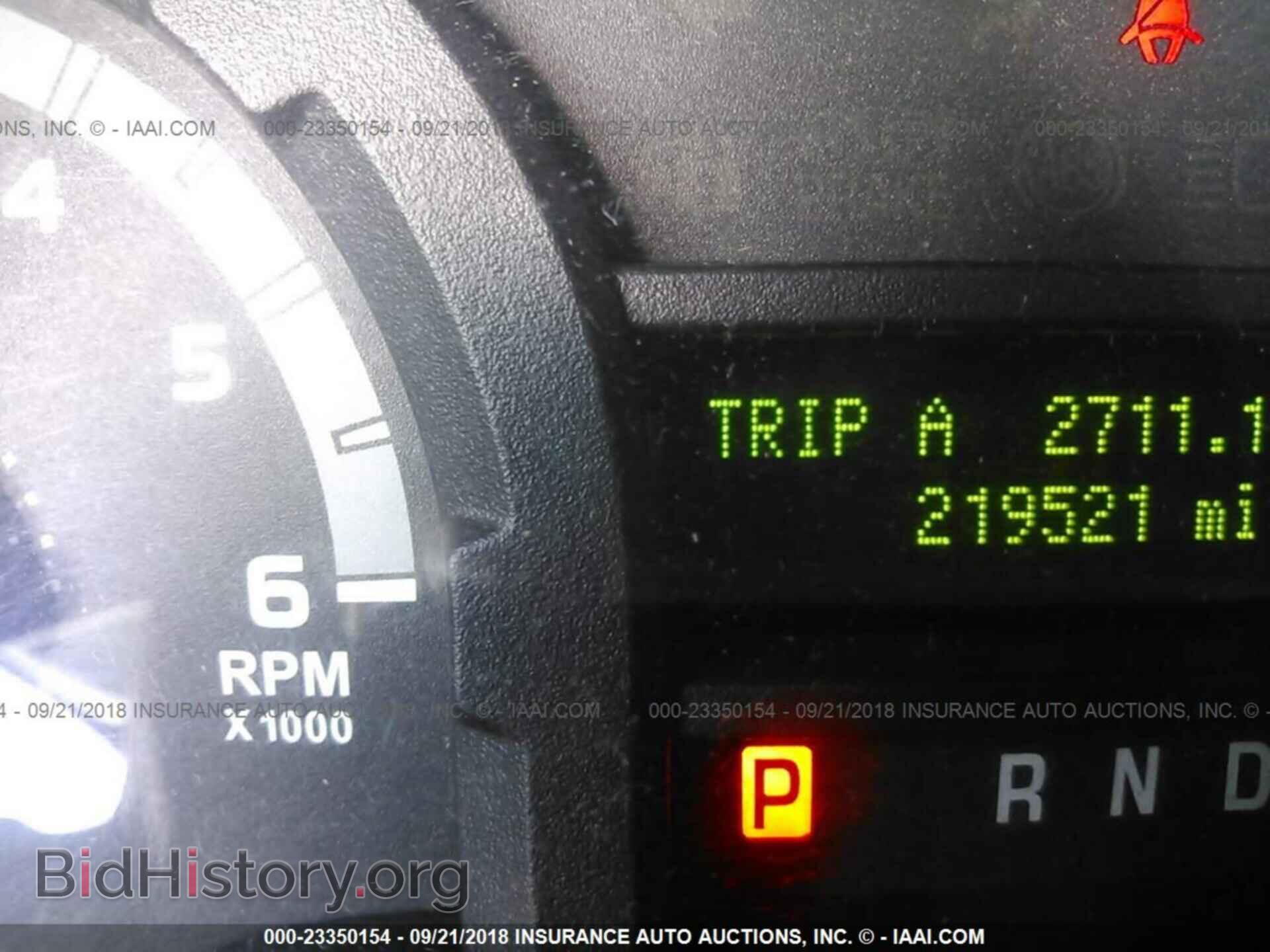 2012 Ford Econoline - VIN: 1FBSS3BL2CDB13722 - Фото 7