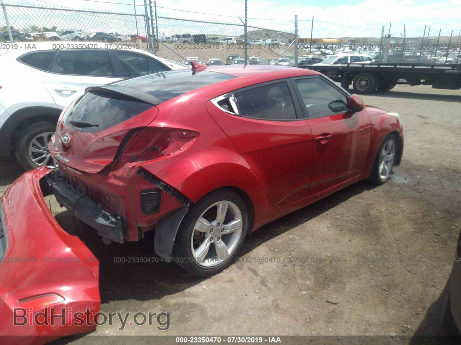 2012 HYUNDAI VELOSTER - VIN: KMHTC6AD6CU036745 - Фото 4