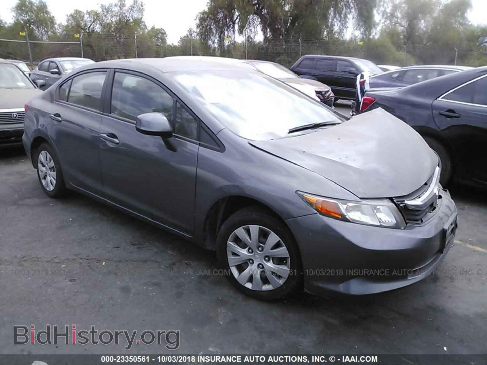 Photo 19XFB2F52CE363169 - Honda Civic 2012