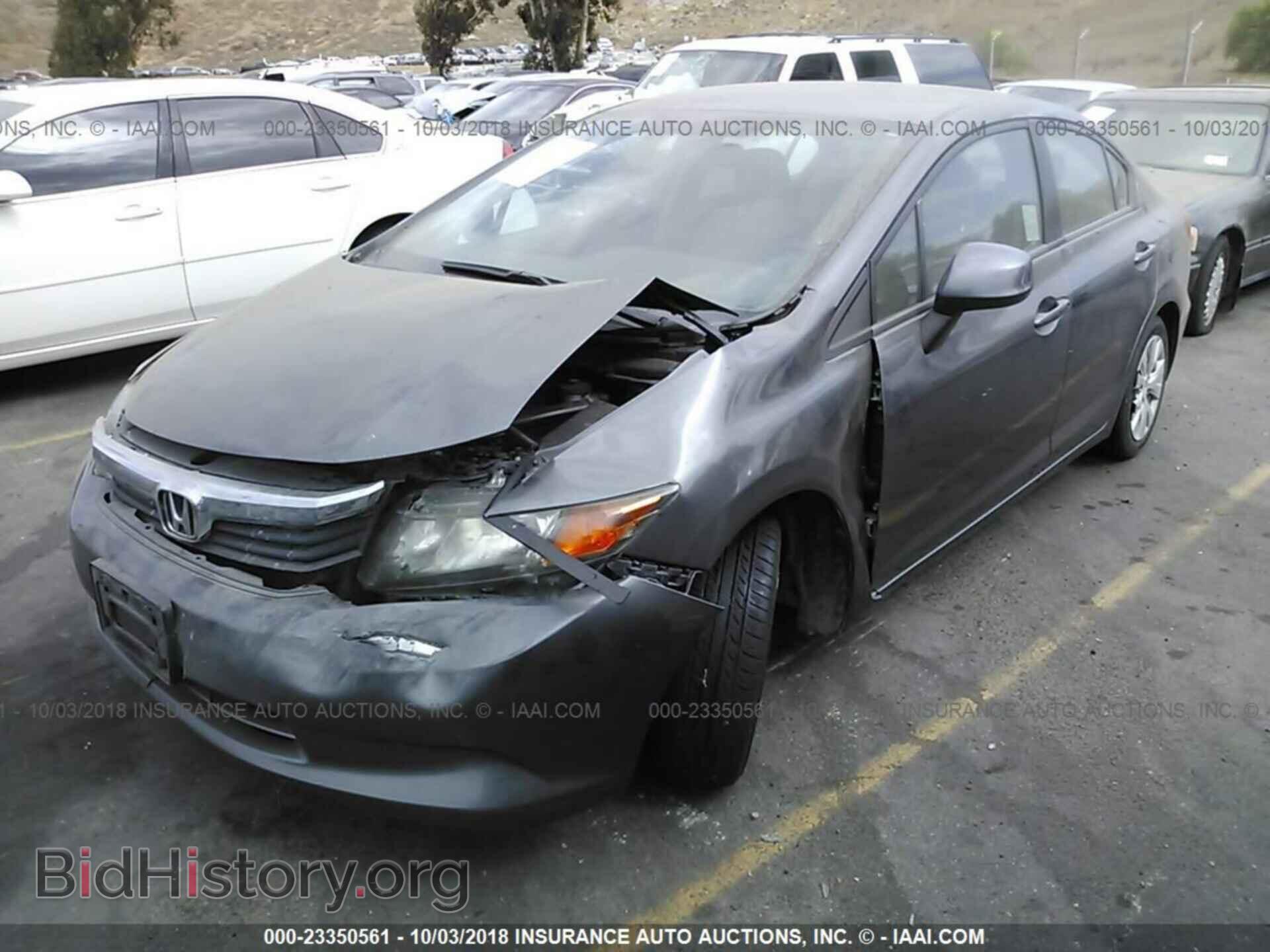 2012 Honda Civic - VIN: 19XFB2F52CE363169 - Фото 2