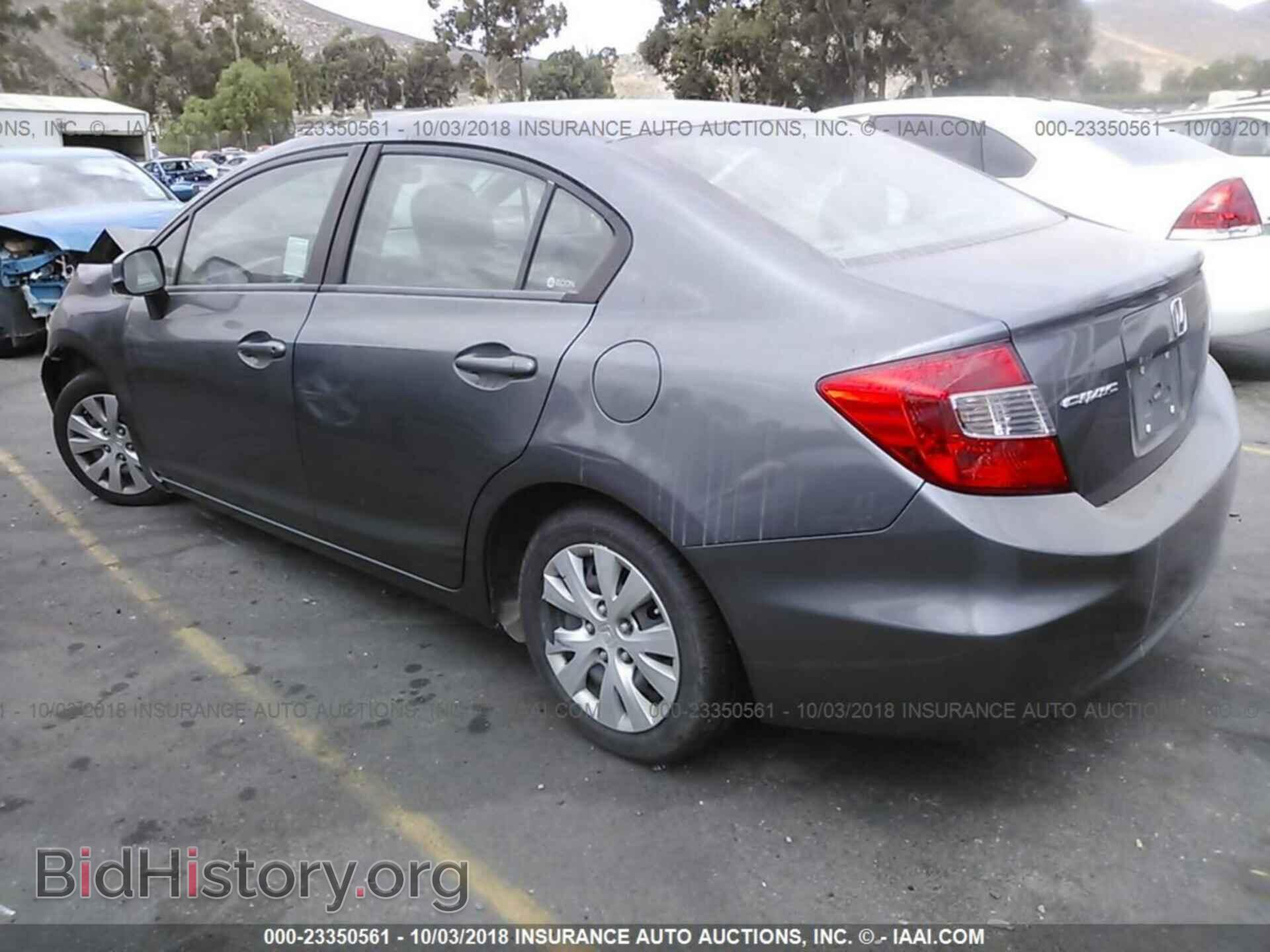 2012 Honda Civic - VIN: 19XFB2F52CE363169 - Фото 3