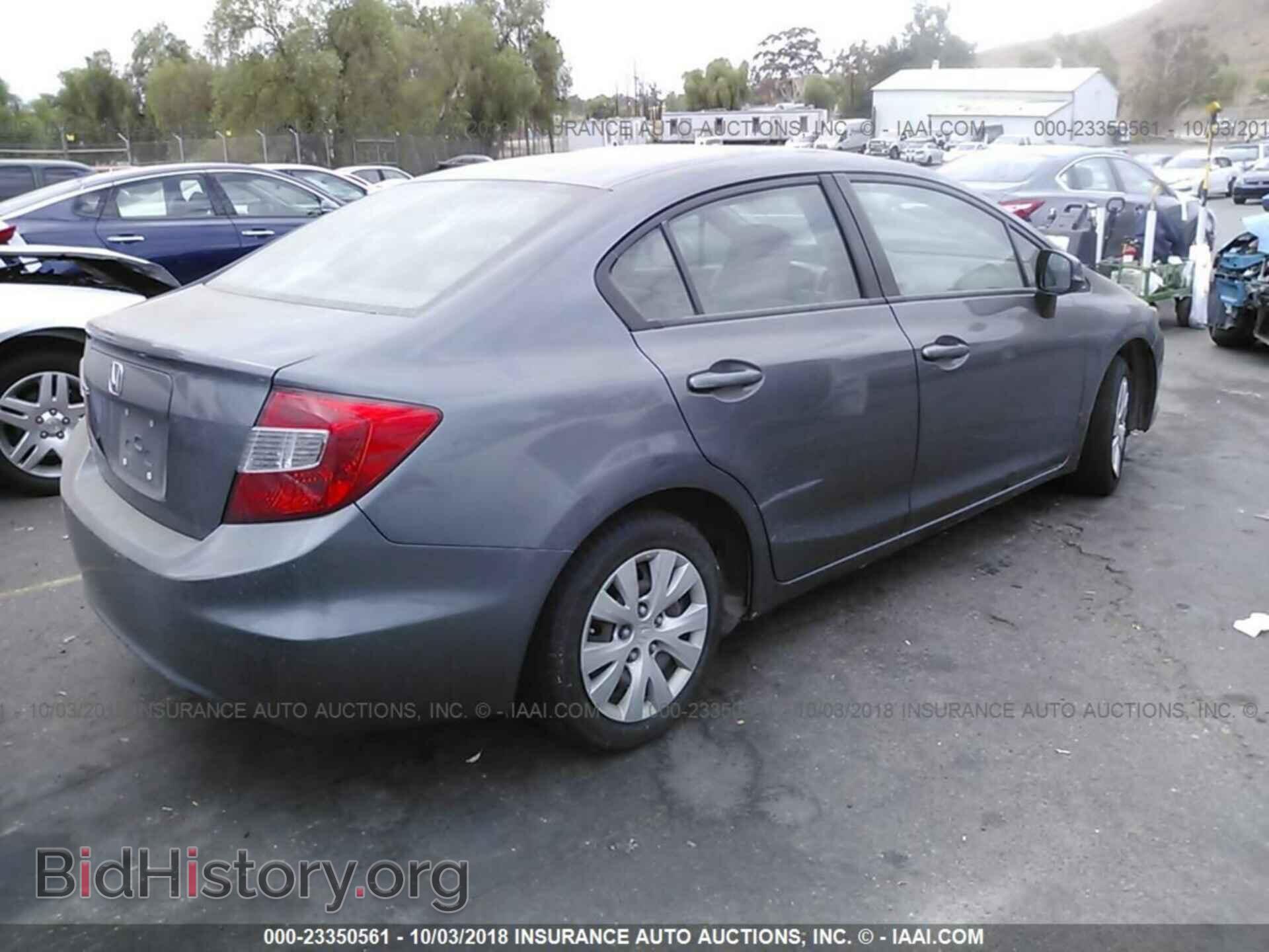 2012 Honda Civic - VIN: 19XFB2F52CE363169 - Фото 4
