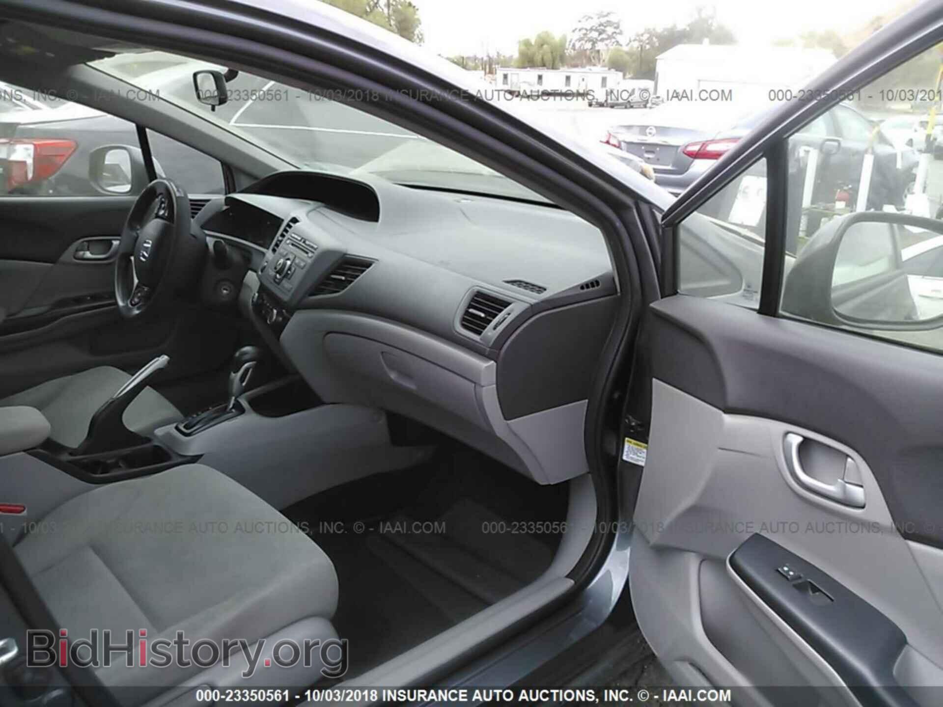 2012 Honda Civic - VIN: 19XFB2F52CE363169 - Фото 5
