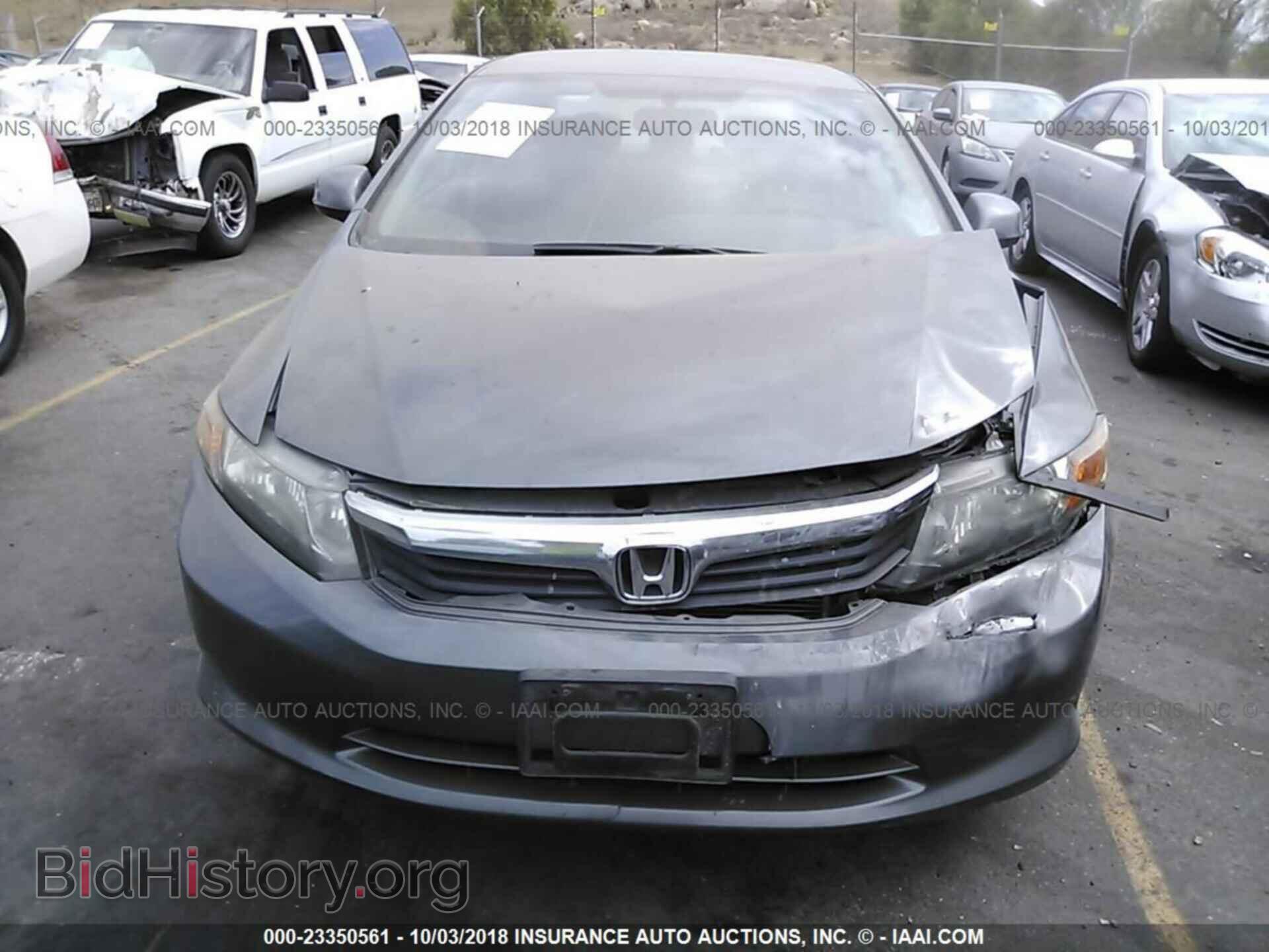 2012 Honda Civic - VIN: 19XFB2F52CE363169 - Фото 6