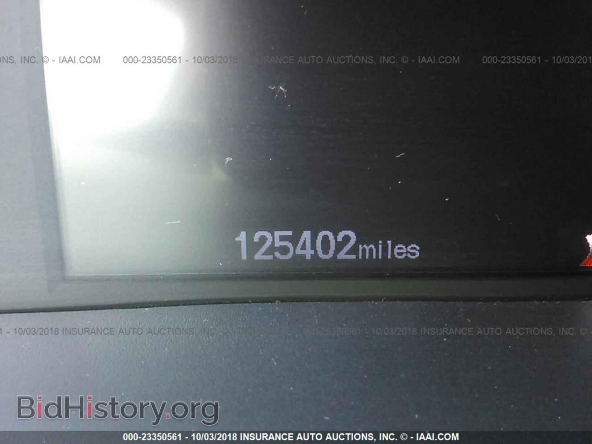 2012 Honda Civic - VIN: 19XFB2F52CE363169 - Фото 7