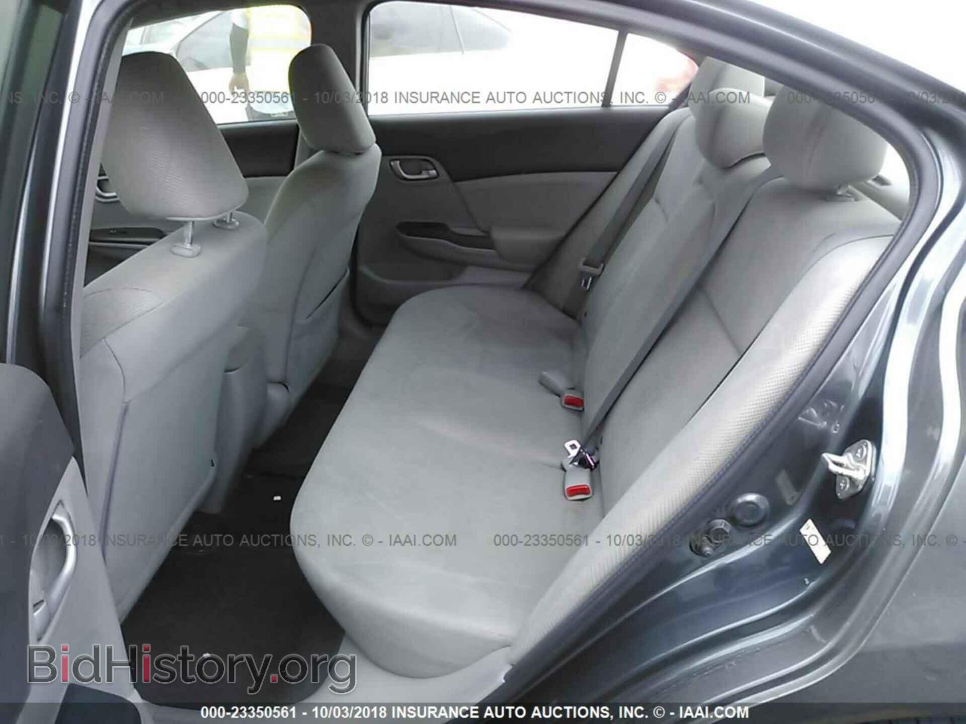 2012 Honda Civic - VIN: 19XFB2F52CE363169 - Фото 8