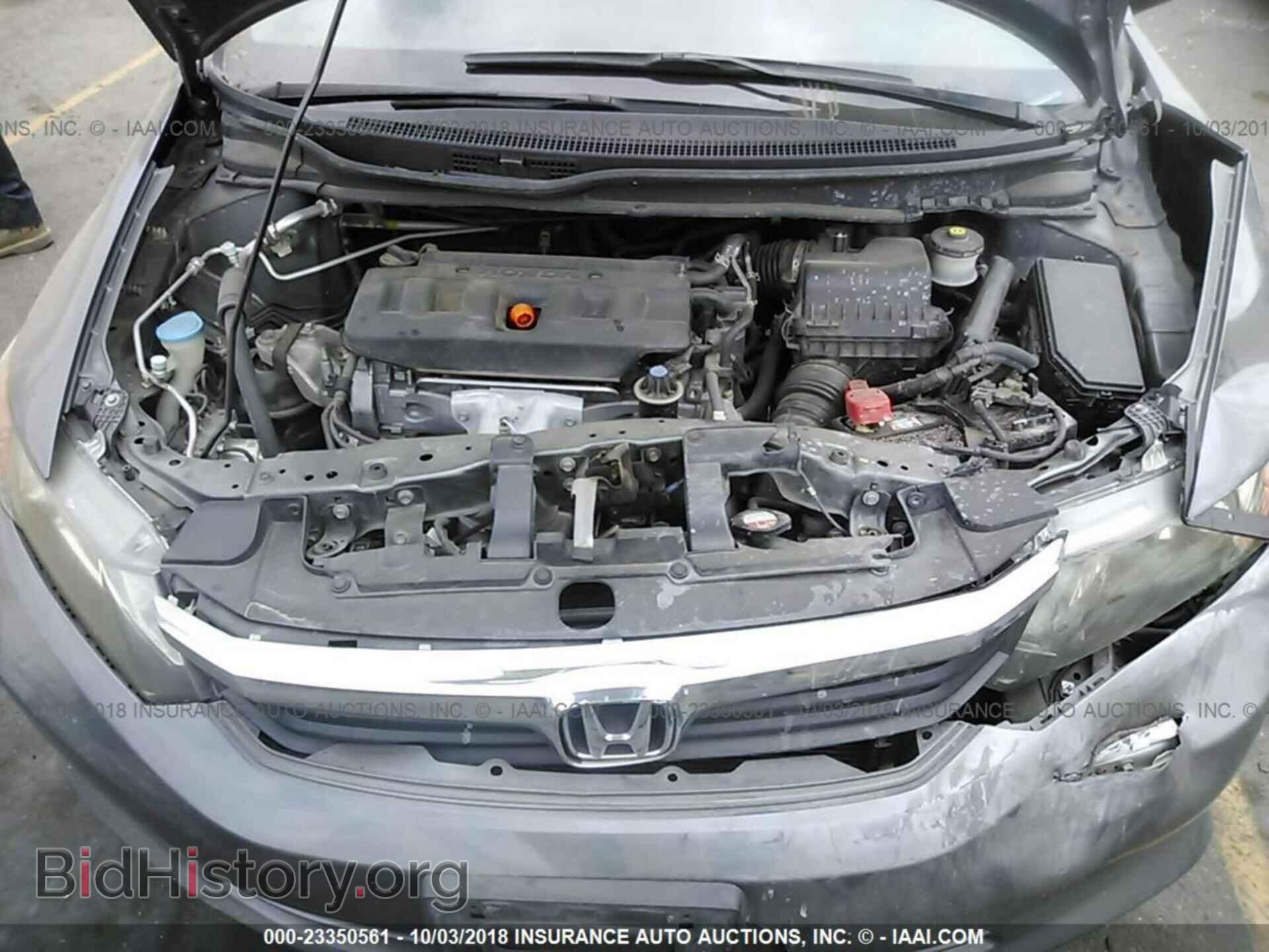 2012 Honda Civic - VIN: 19XFB2F52CE363169 - Фото 10